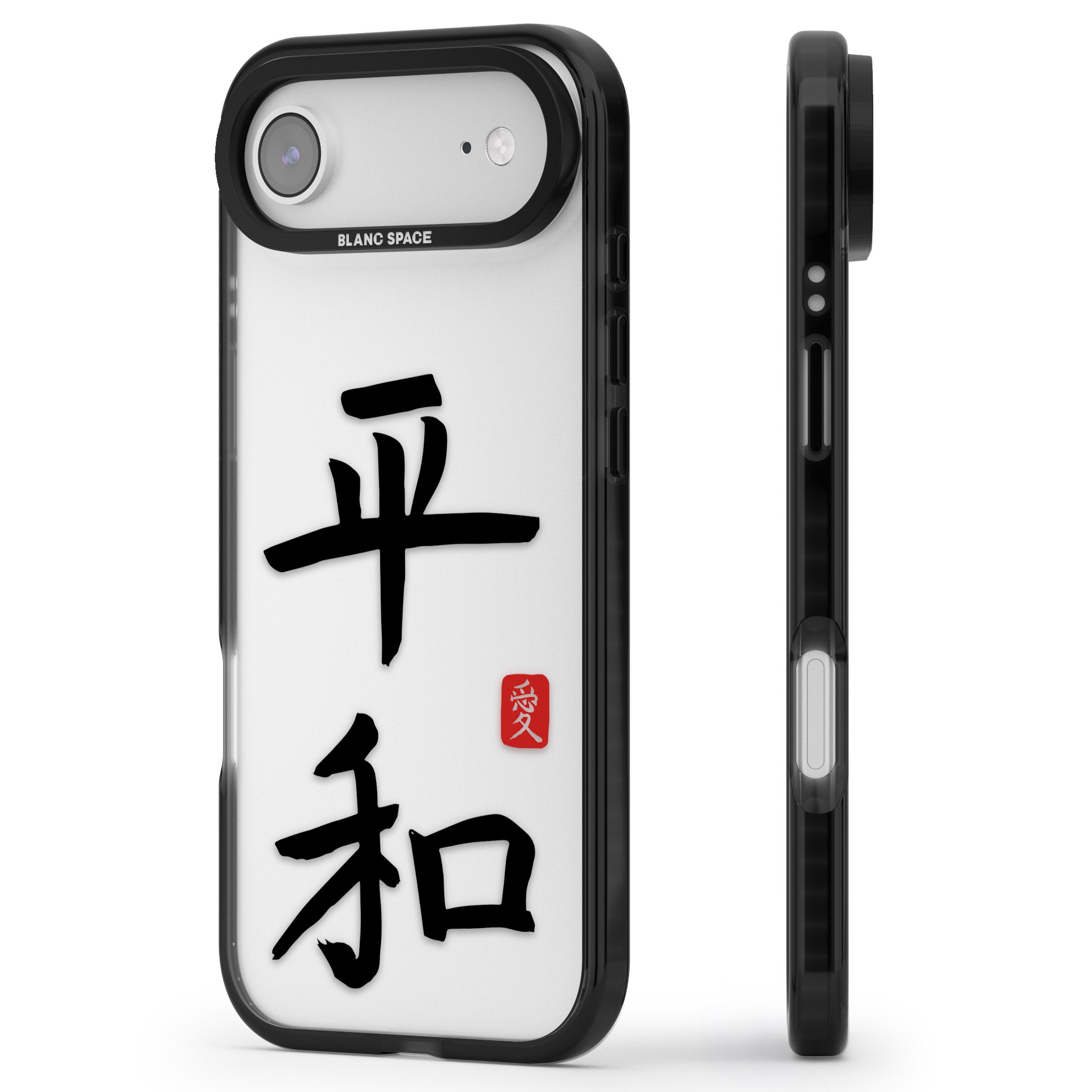 Japanese Kanji Peace iPhone 17 Air Impact Black Phone Case Side Profile