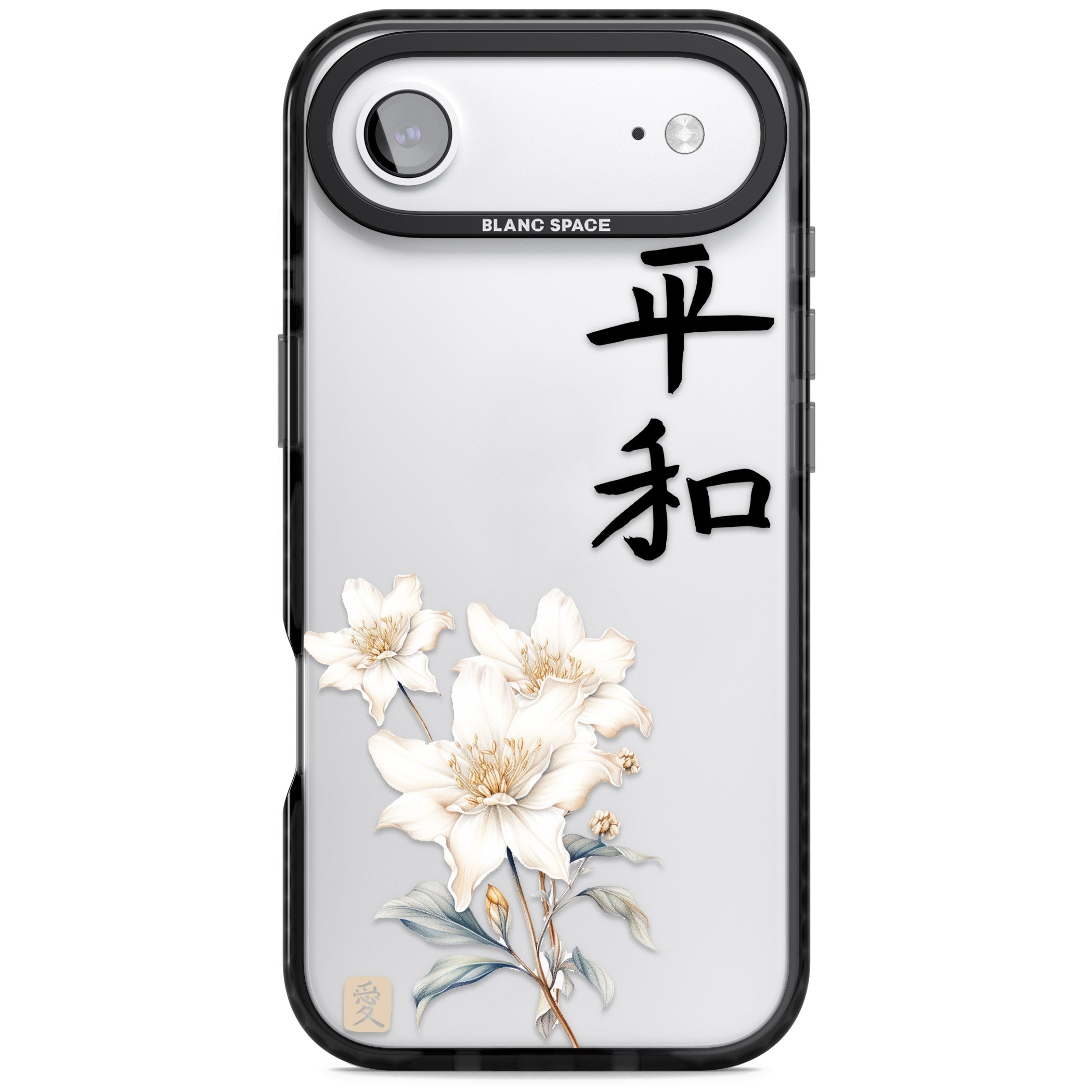 Peace And Flowers iPhone 17 Air Impact Black Phone Case