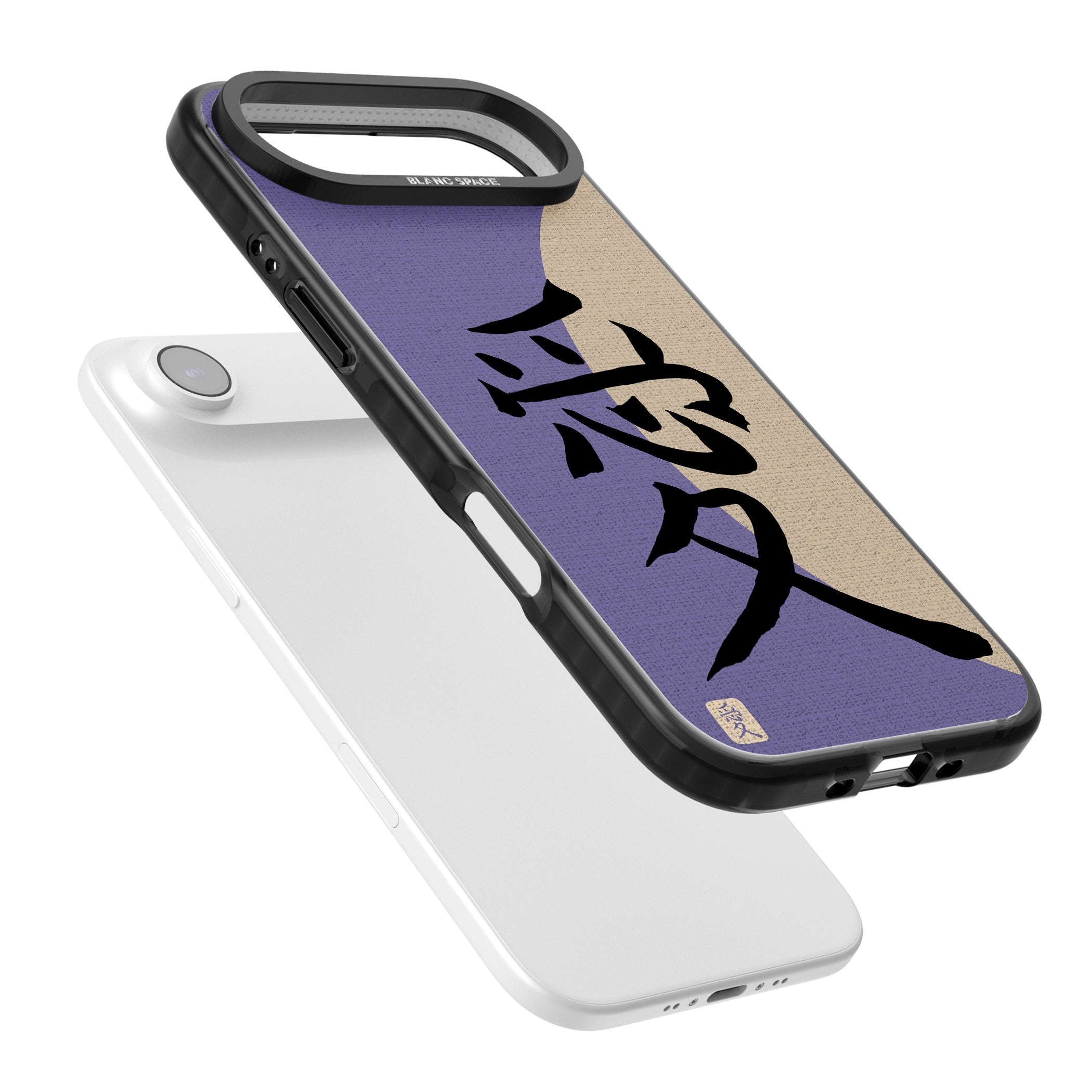 Vintage Japanese Kanji Love iPhone 17 Air Impact Black Phone Case Colours