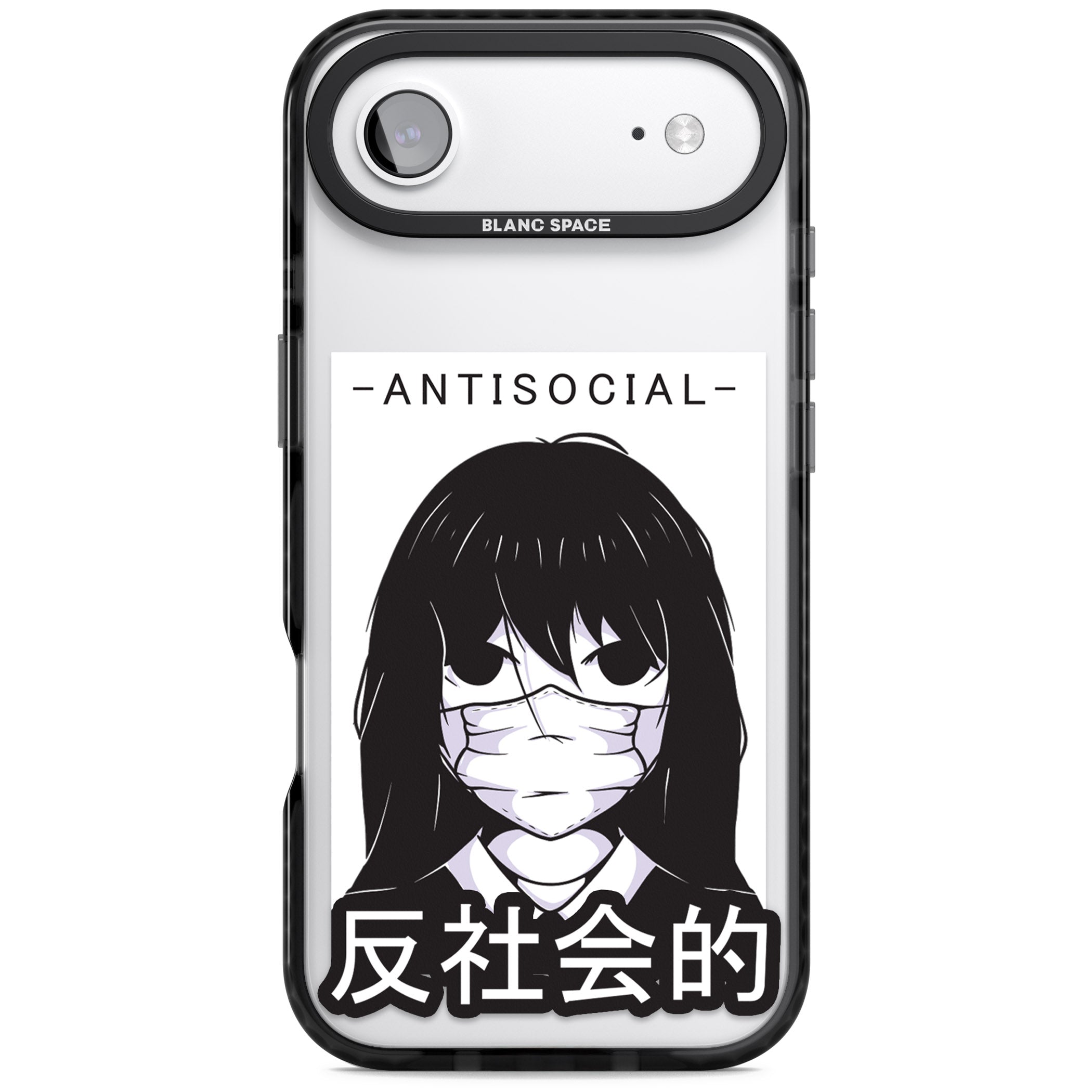 Anti Social iPhone 17 Air Impact Pro Black Phone Case