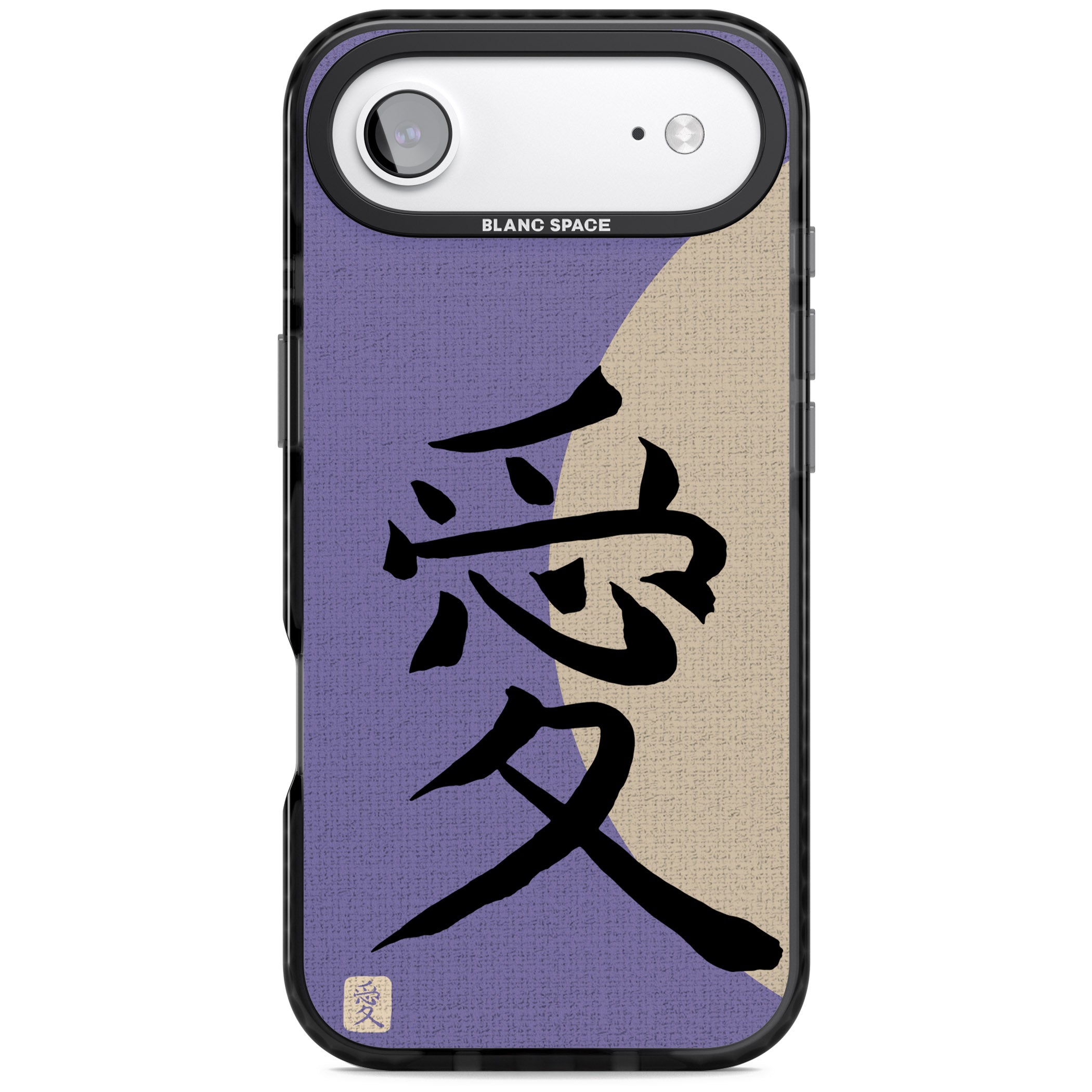 Vintage Japanese Kanji Love iPhone 17 Air Impact Pro Black Phone Case