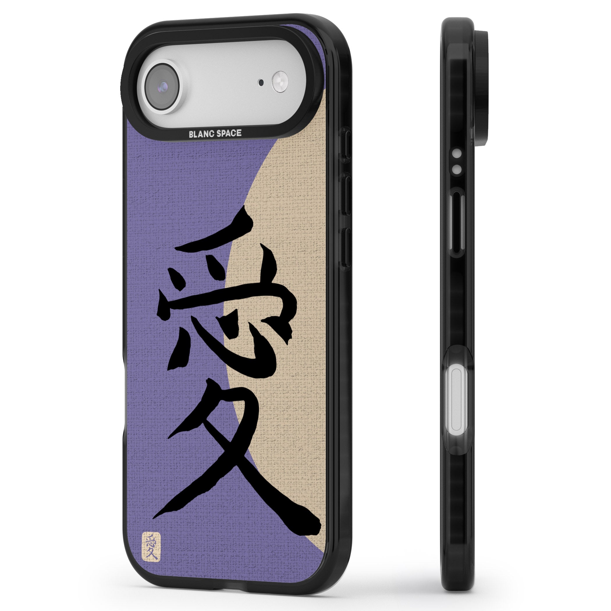 Vintage Japanese Kanji Love iPhone 17 Air Impact Pro Black Phone Case Side Profile