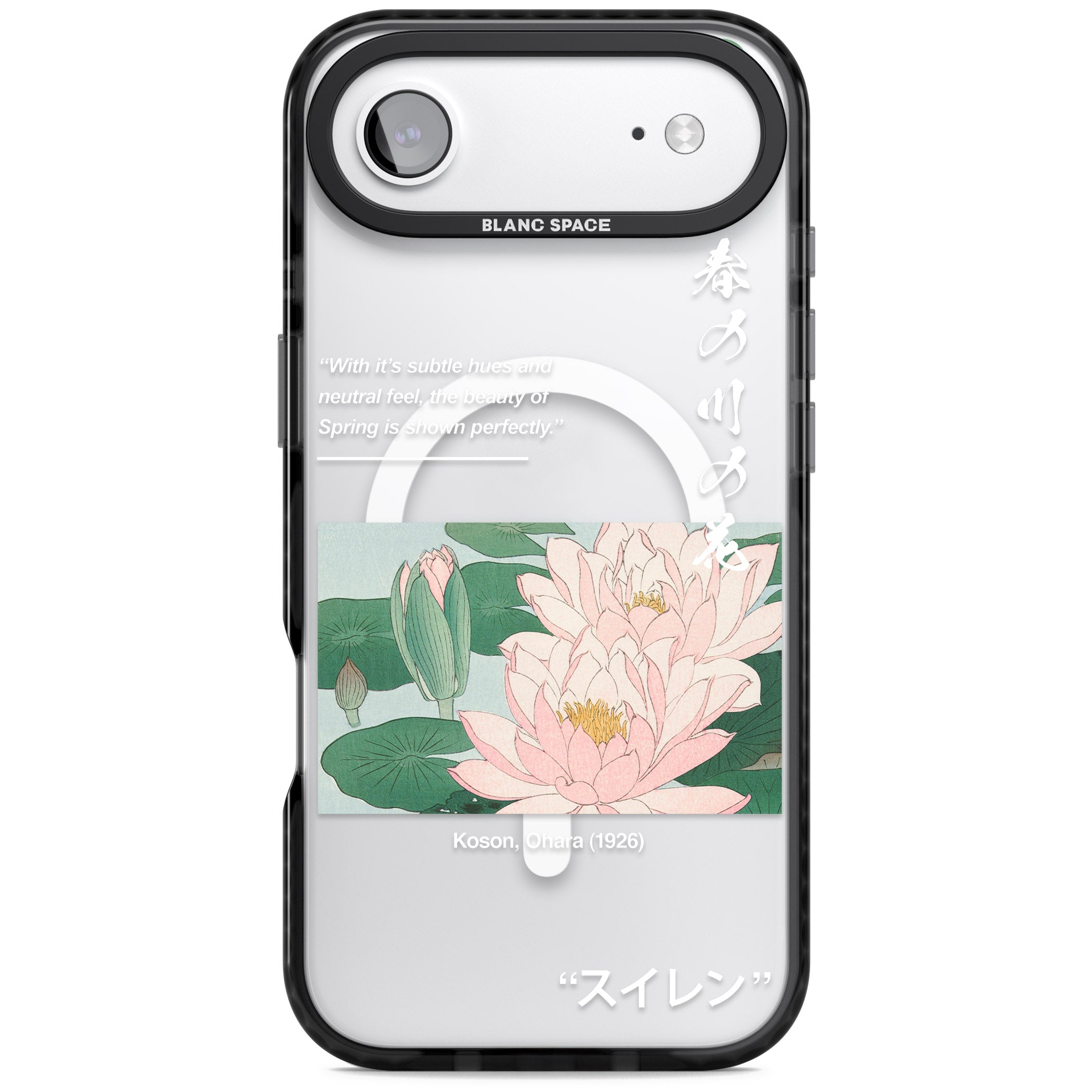 Water Lily iPhone 17 Air Impact Pro Black Phone Case