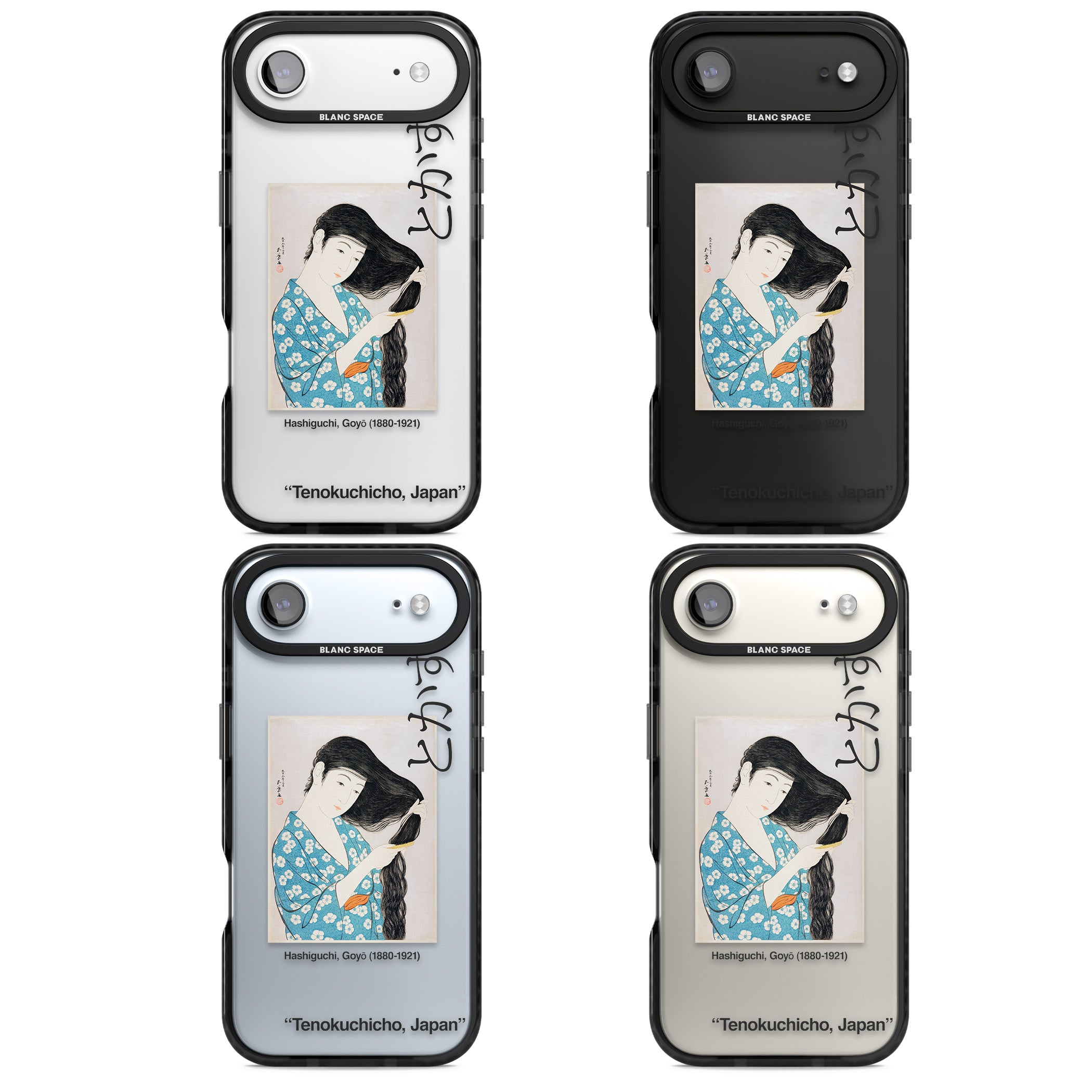 Goyo Hashiguchi iPhone 17 Air Impact Black Phone Case APT Impact Protection