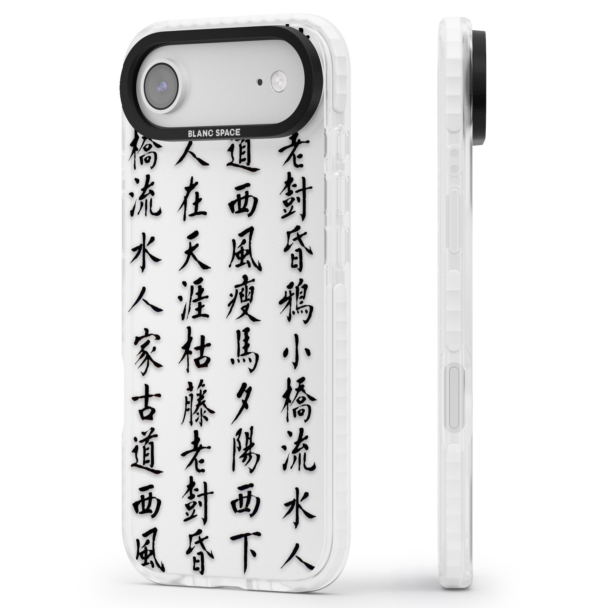 Black Japanese Kanji Script iPhone 17 Air Impact Clear Phone Case Side Profile