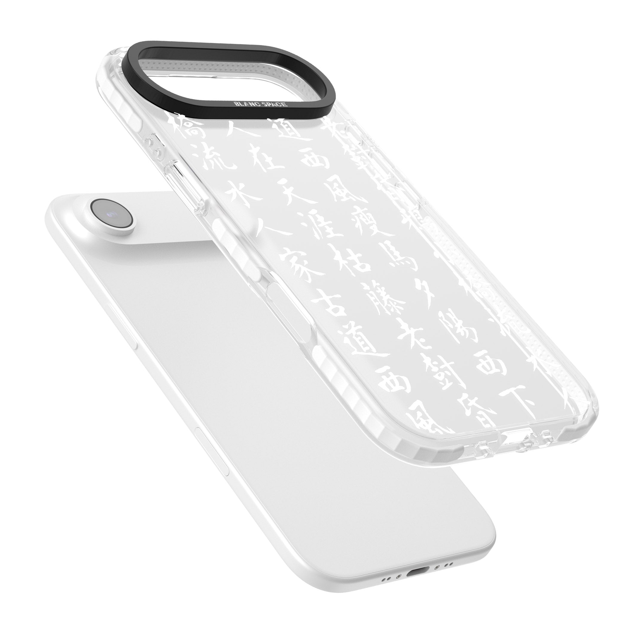 White Japanese Kanji Script iPhone 17 Air Impact Clear Phone Case Colours