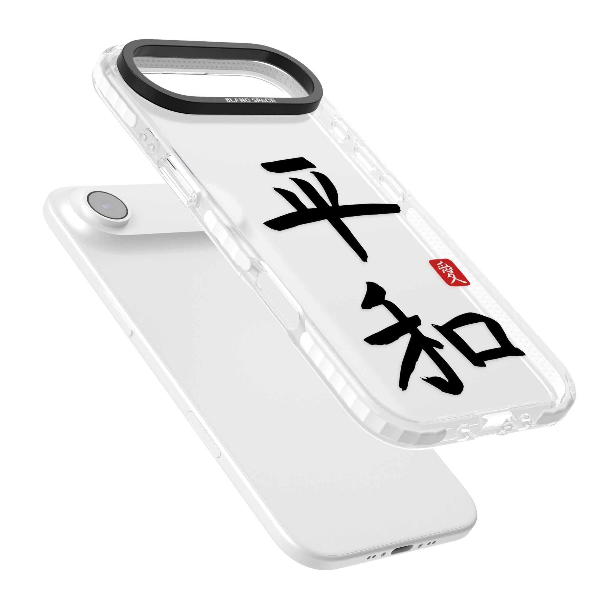 Japanese Kanji Peace iPhone 17 Air Impact Clear Phone Case Colours