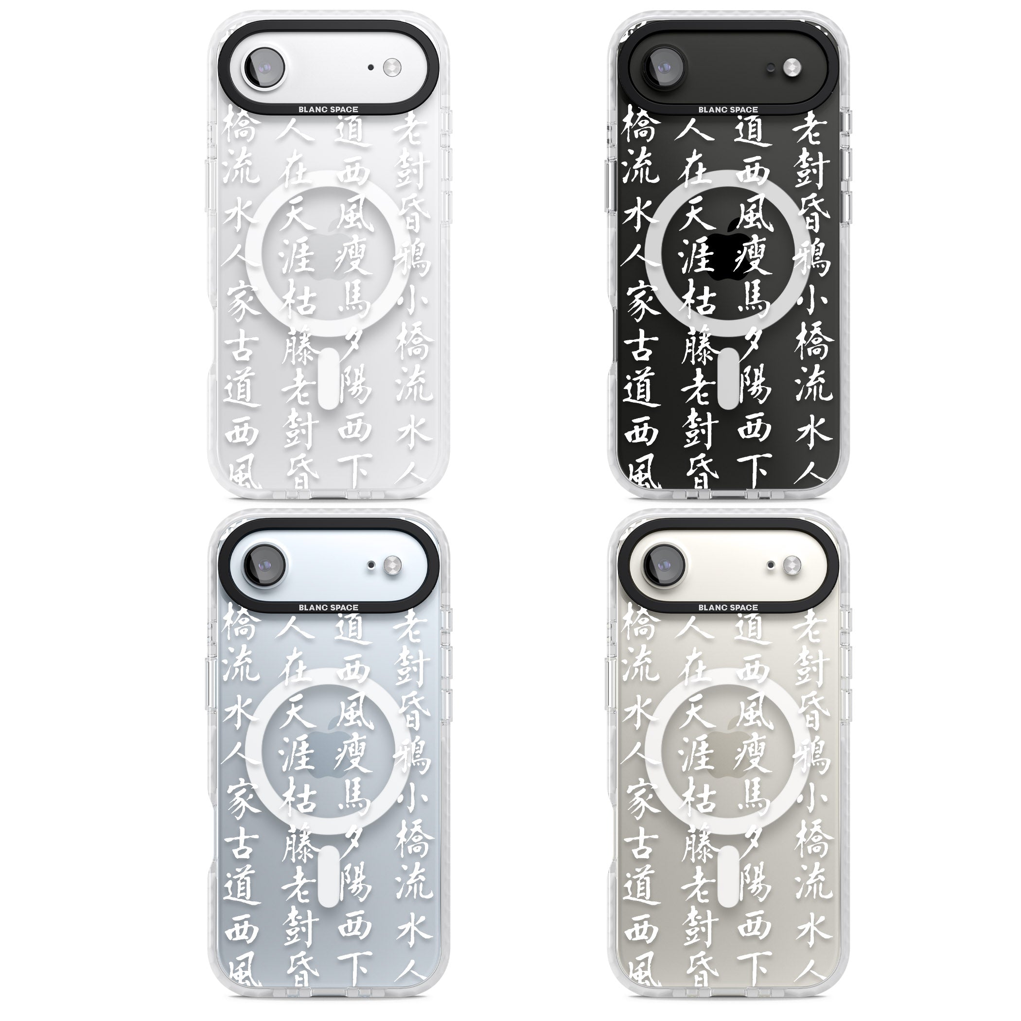 White Japanese Kanji Script iPhone 17 Air Impact Pro Clear Phone Case APT Impact Protection