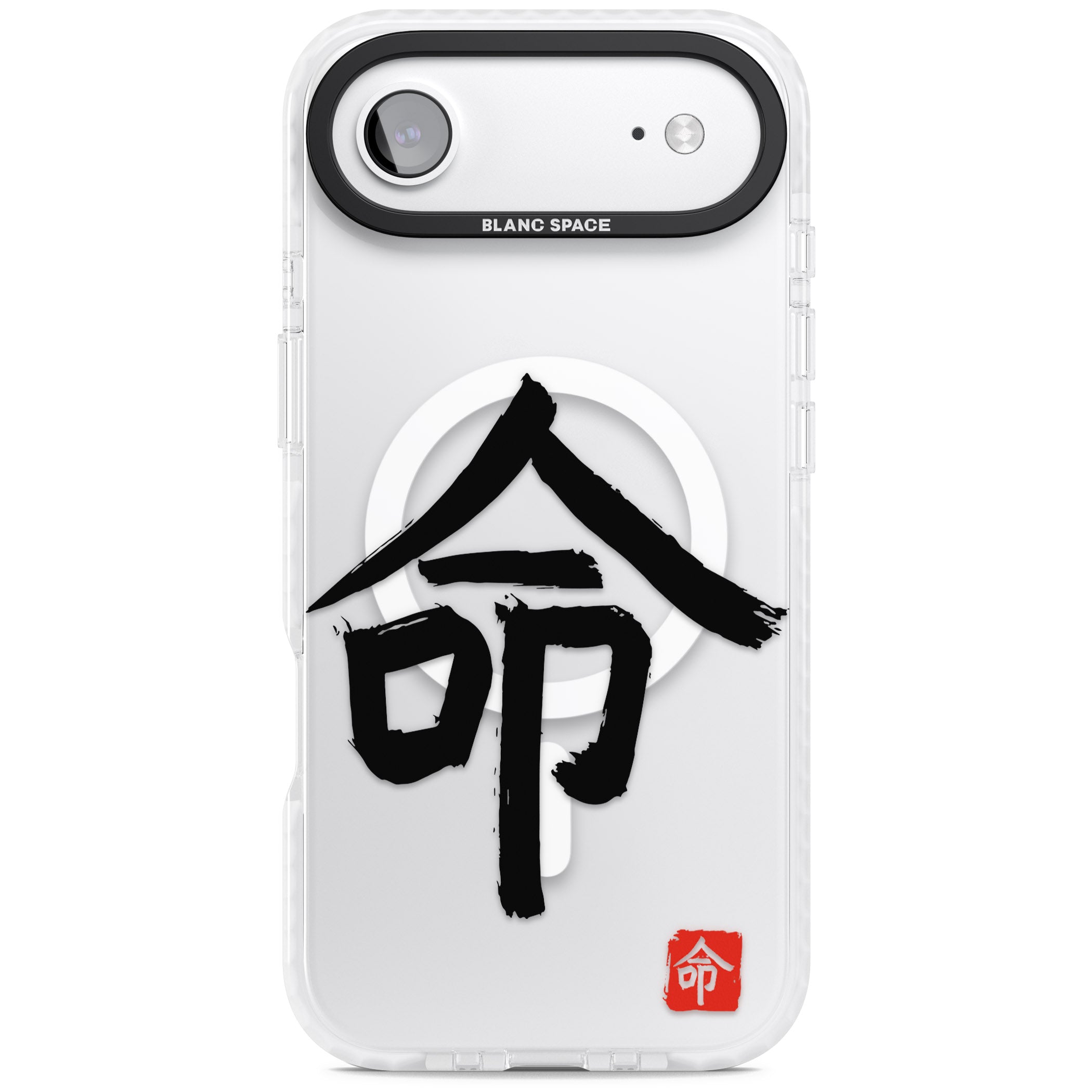 Japanese Kanji Life iPhone 17 Air Impact Pro Clear Phone Case