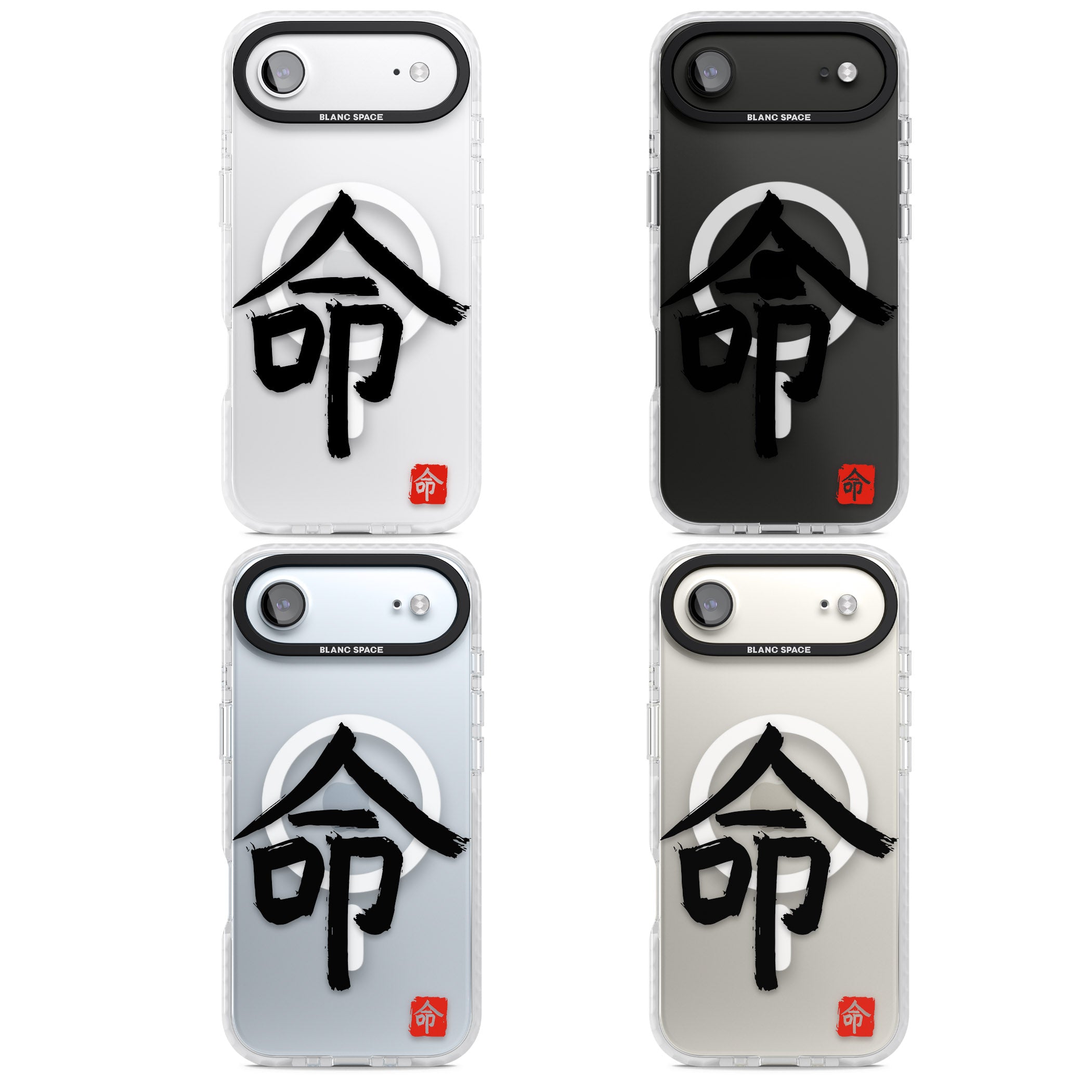 Japanese Kanji Life iPhone 17 Air Impact Pro Clear Phone Case APT Impact Protection