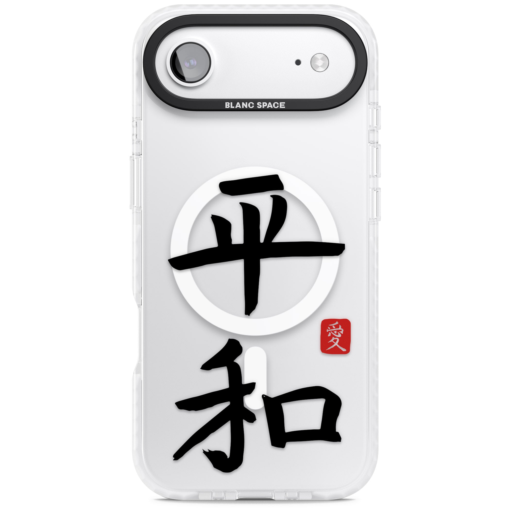 Japanese Kanji Peace iPhone 17 Air Impact Pro Clear Phone Case