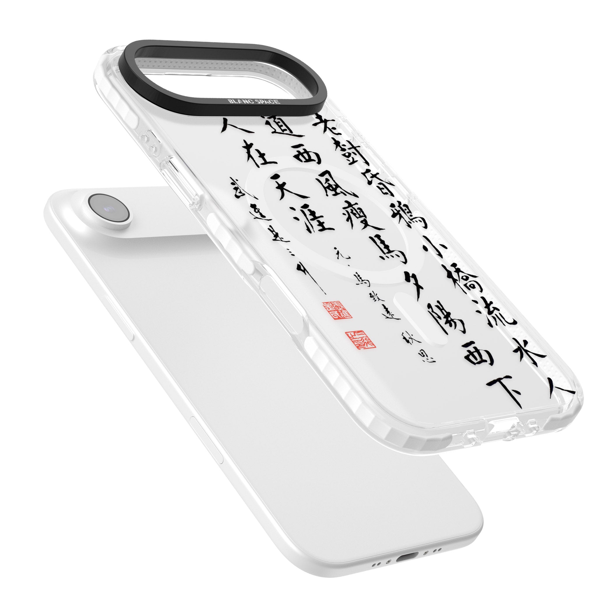 Japanese Kanji Script iPhone 17 Air Impact Pro Clear Phone Case Colours