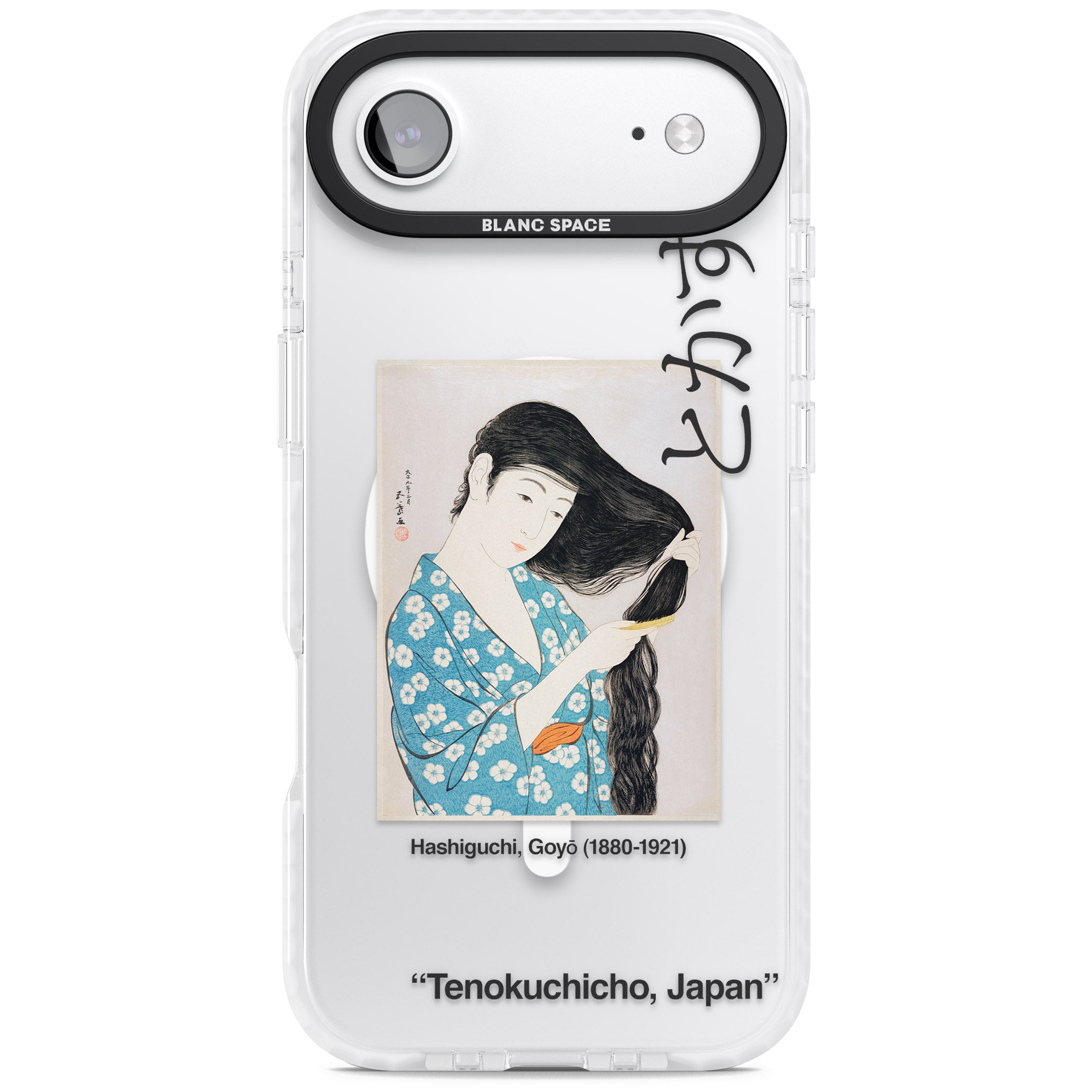 Goyo Hashiguchi iPhone 17 Air Impact Pro Clear Phone Case