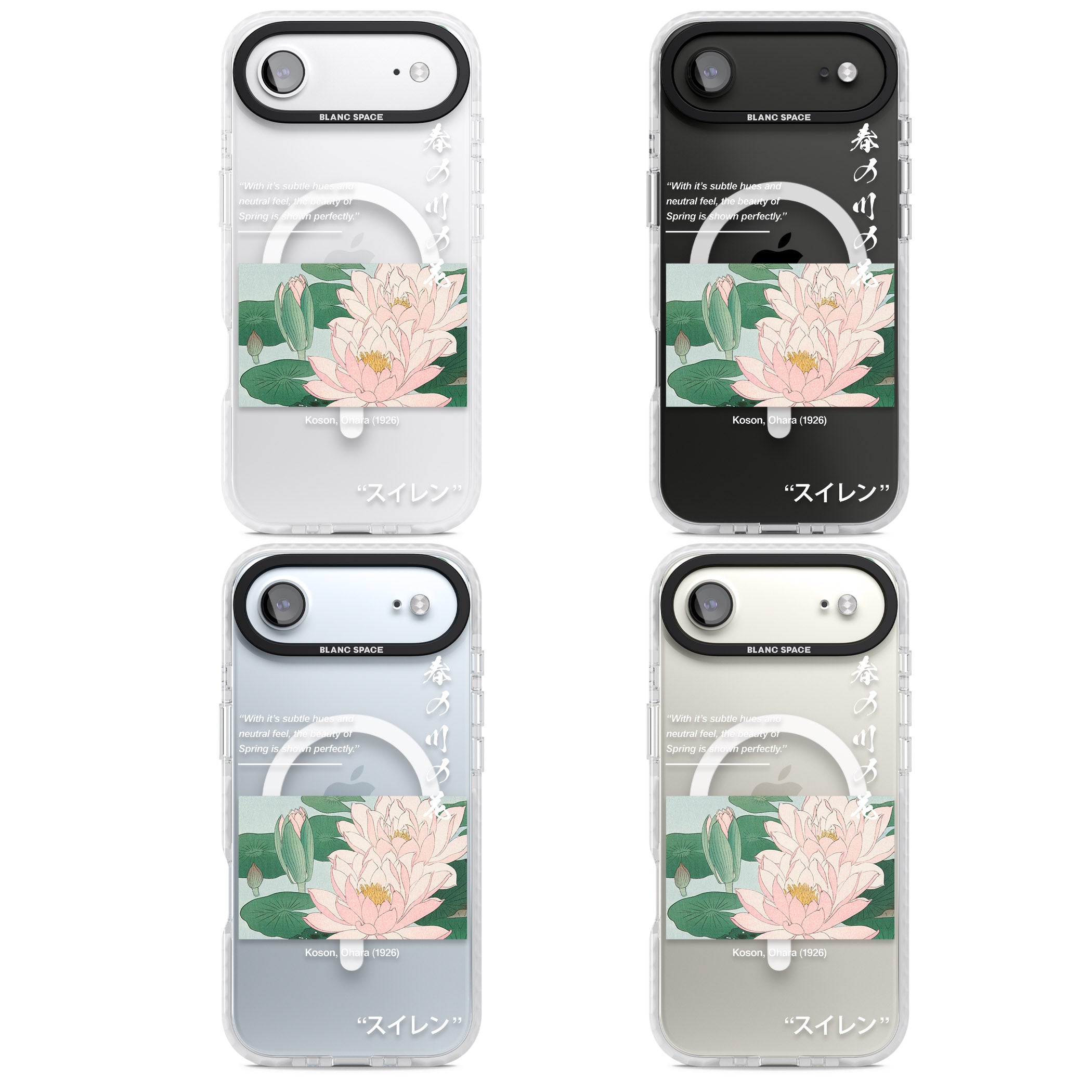 Water Lily iPhone 17 Air Impact Pro Clear Phone Case APT Impact Protection