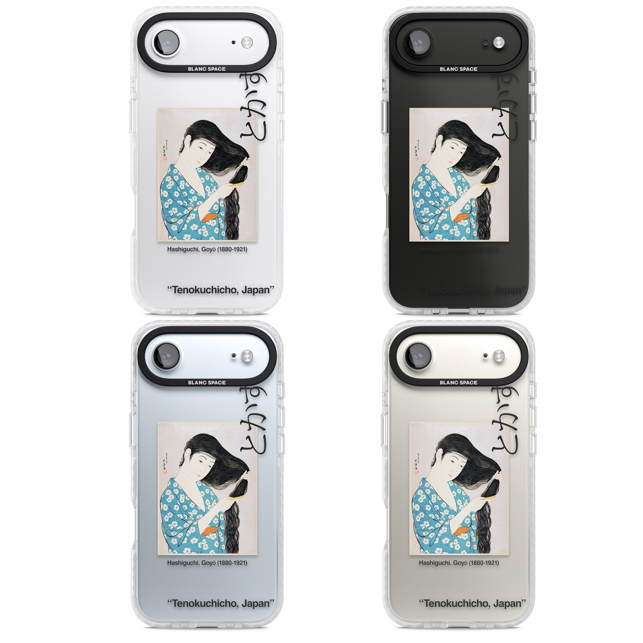 Goyo Hashiguchi iPhone 17 Air Impact Clear Phone Case APT Impact Protection