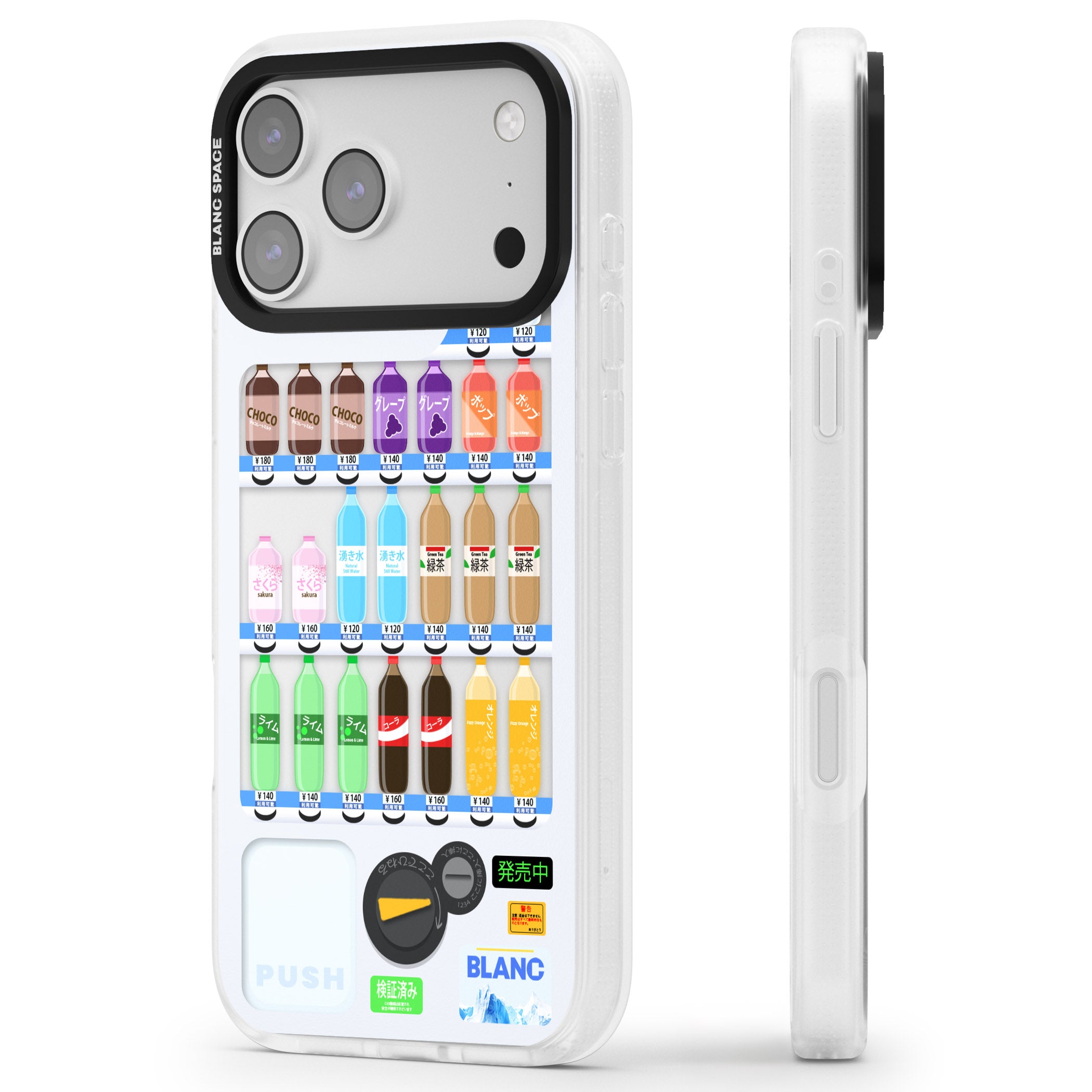 Japanese Vending Machine iPhone 17 Pro Max Impact Air Clear Phone Case Side Profile