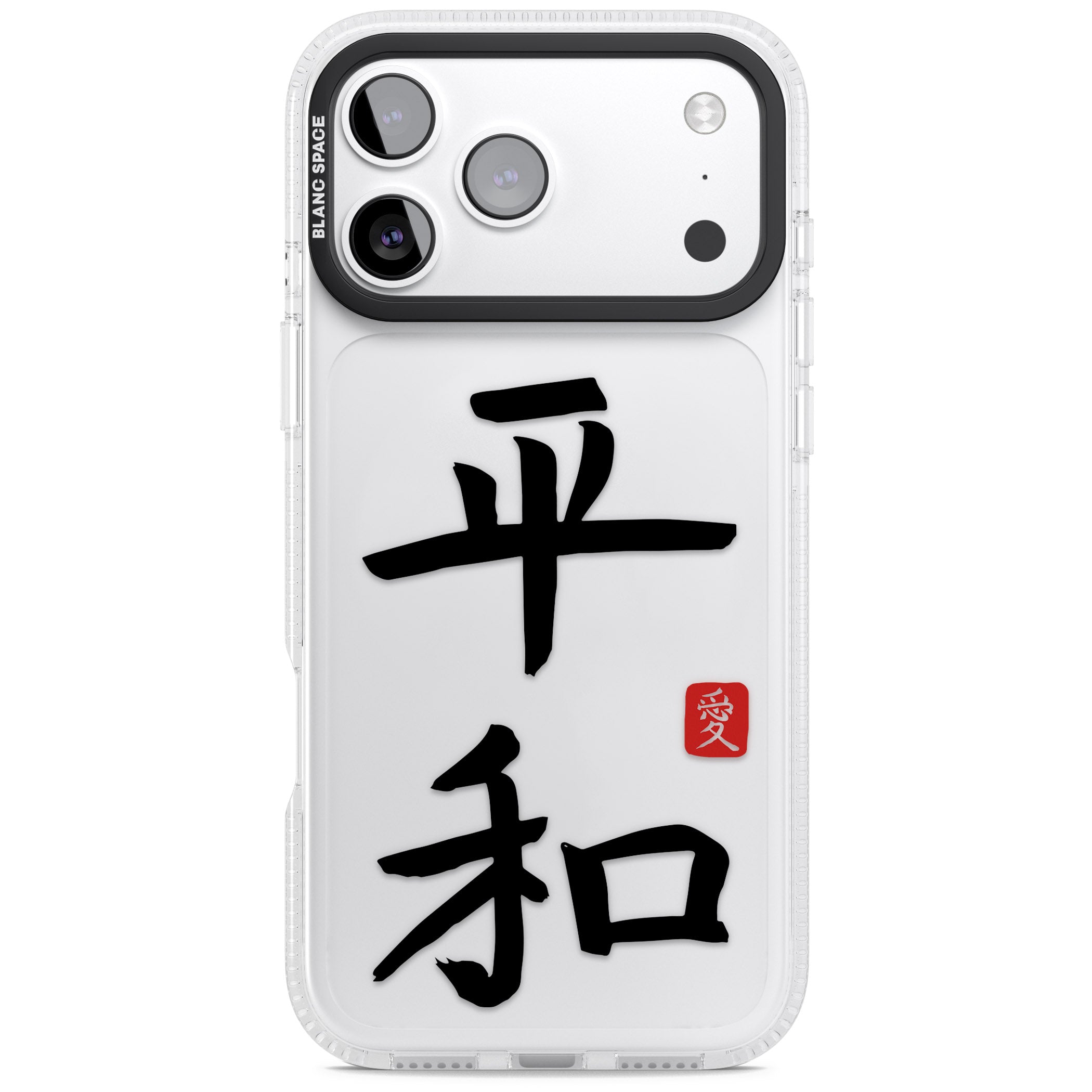 Japanese Kanji Peace iPhone 17 Pro Impact Air Clear Phone Case