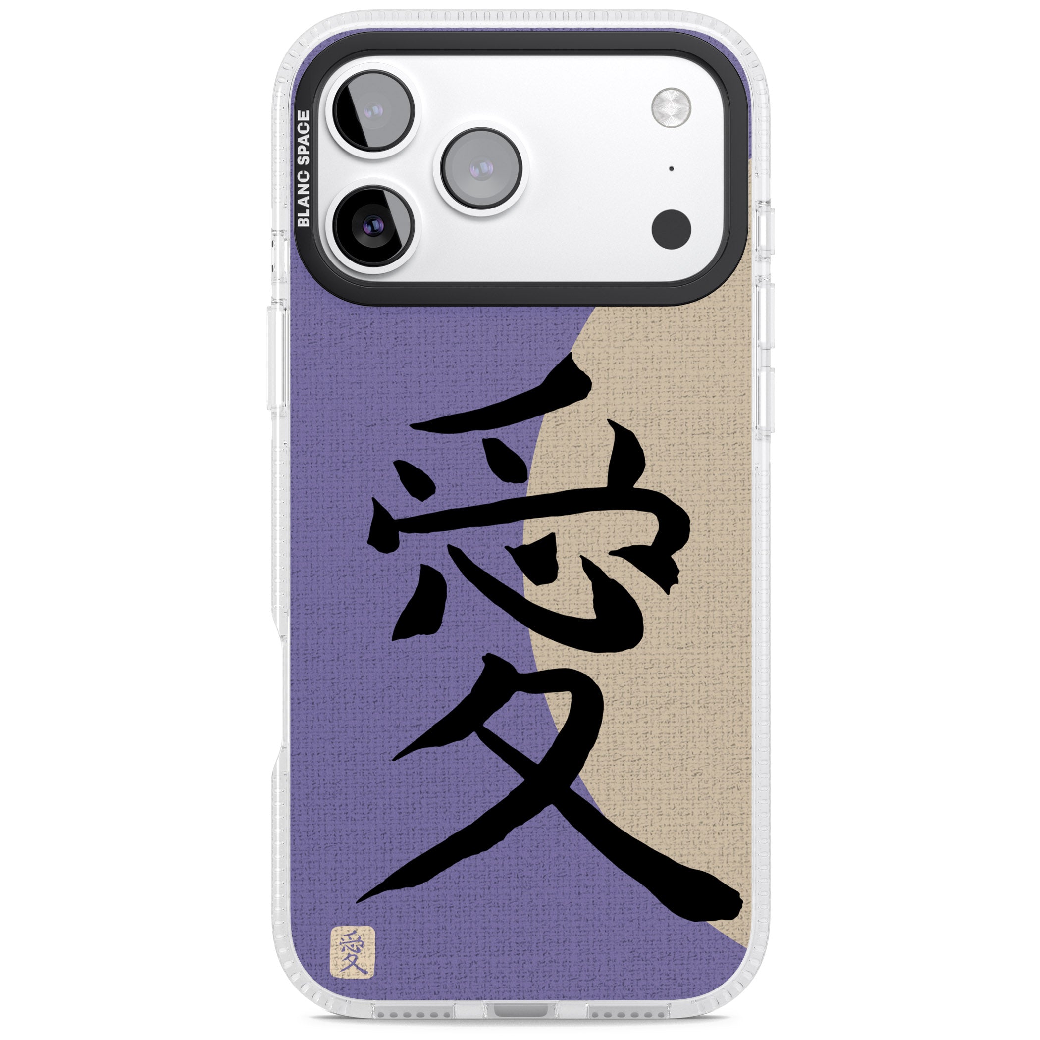 Vintage Japanese Kanji Love iPhone 17 Pro Max Impact Air Clear Phone Case