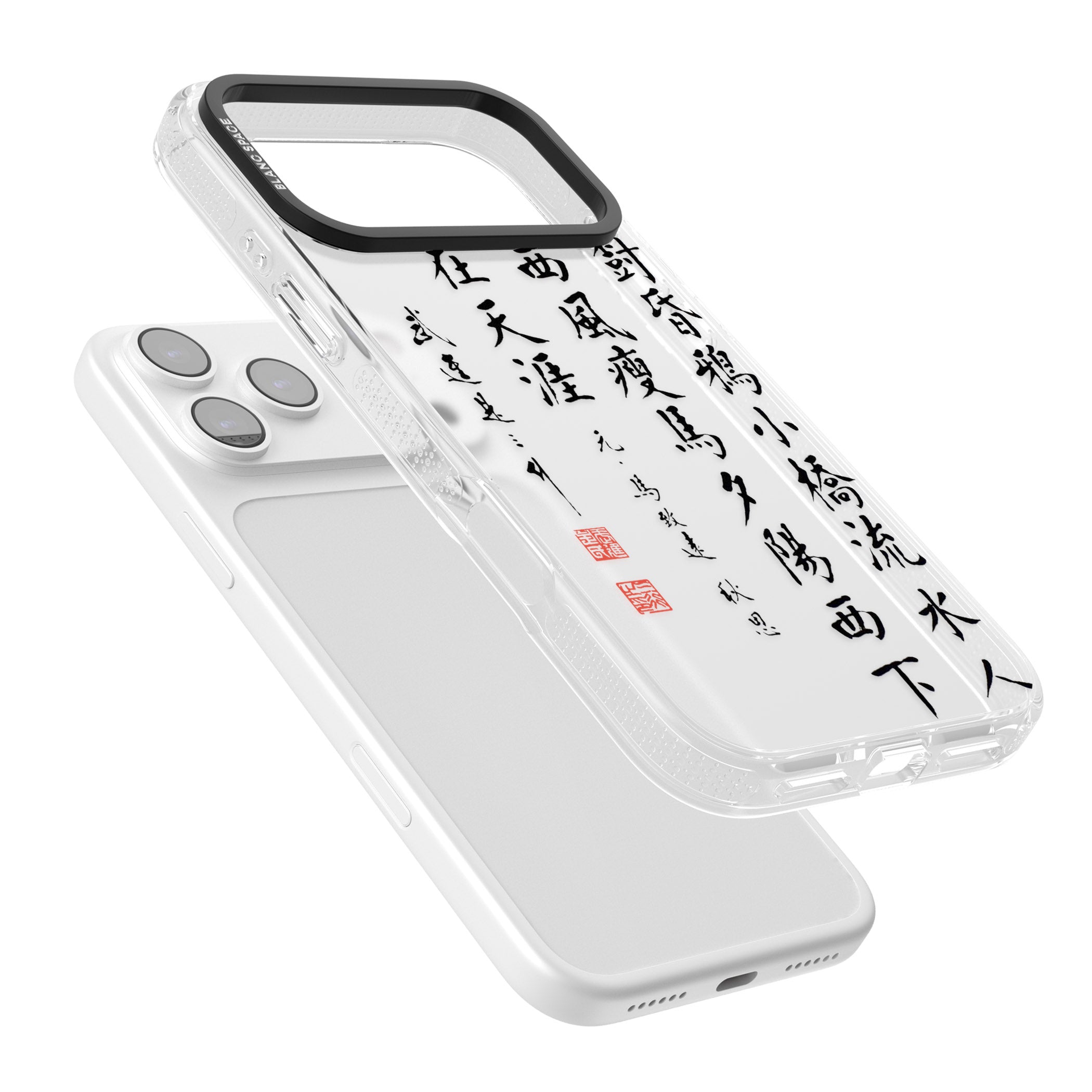 Japanese Kanji Script iPhone 17 Pro Impact Air Clear Phone Case Colours