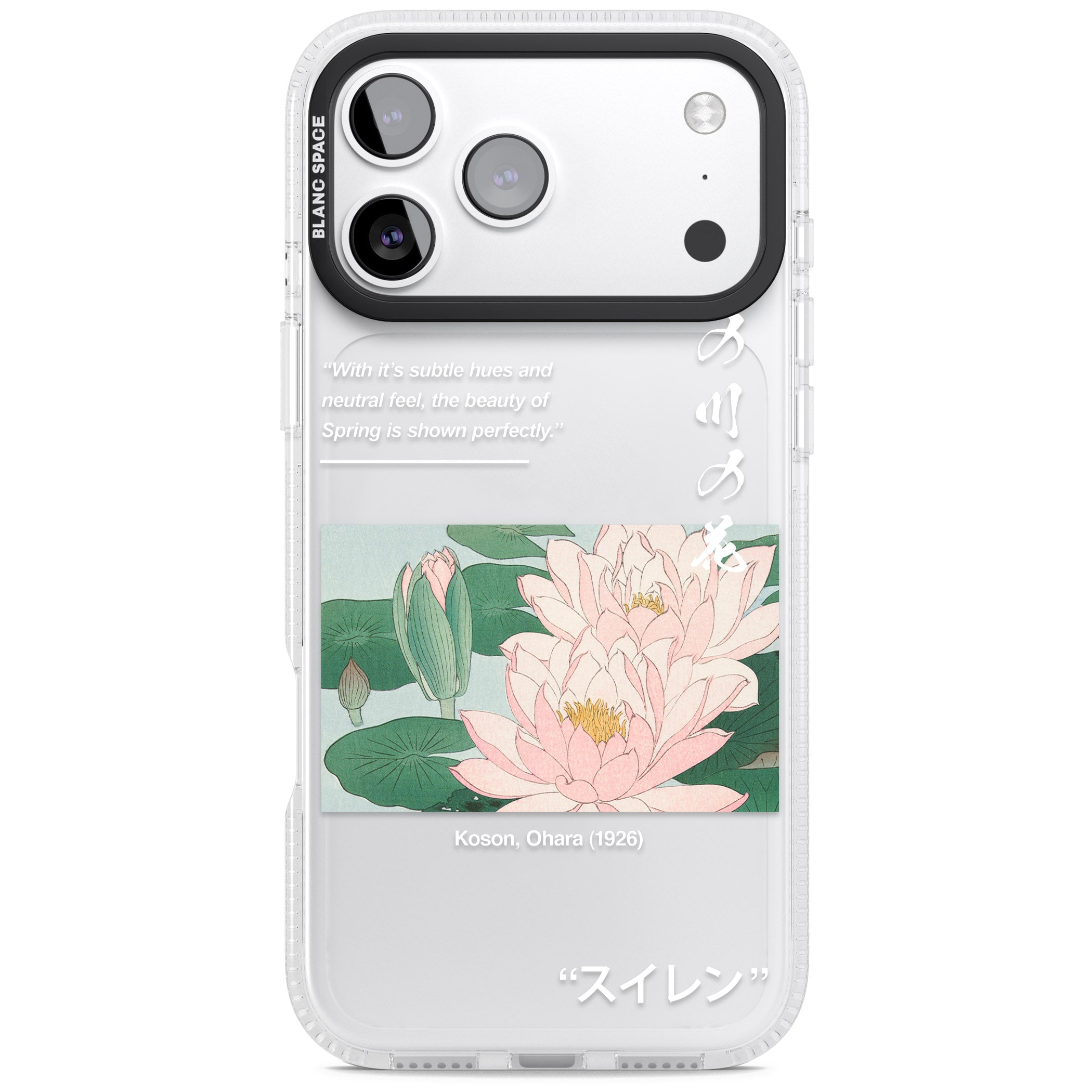 Water Lily iPhone 17 Pro Max Impact Air Clear Phone Case