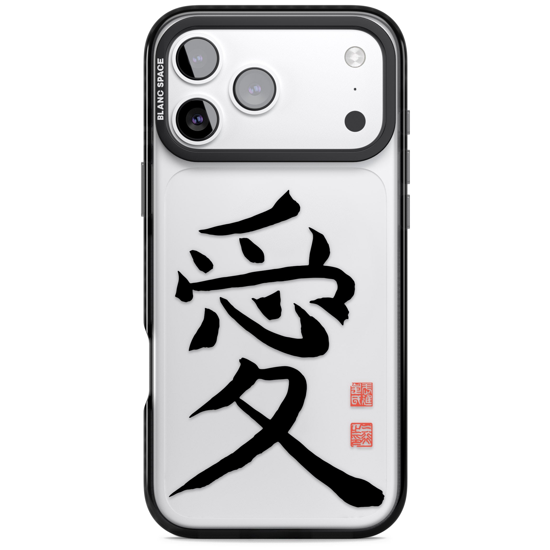 Japanese Kanji Love iPhone 17 Pro Max Impact Black Phone Case