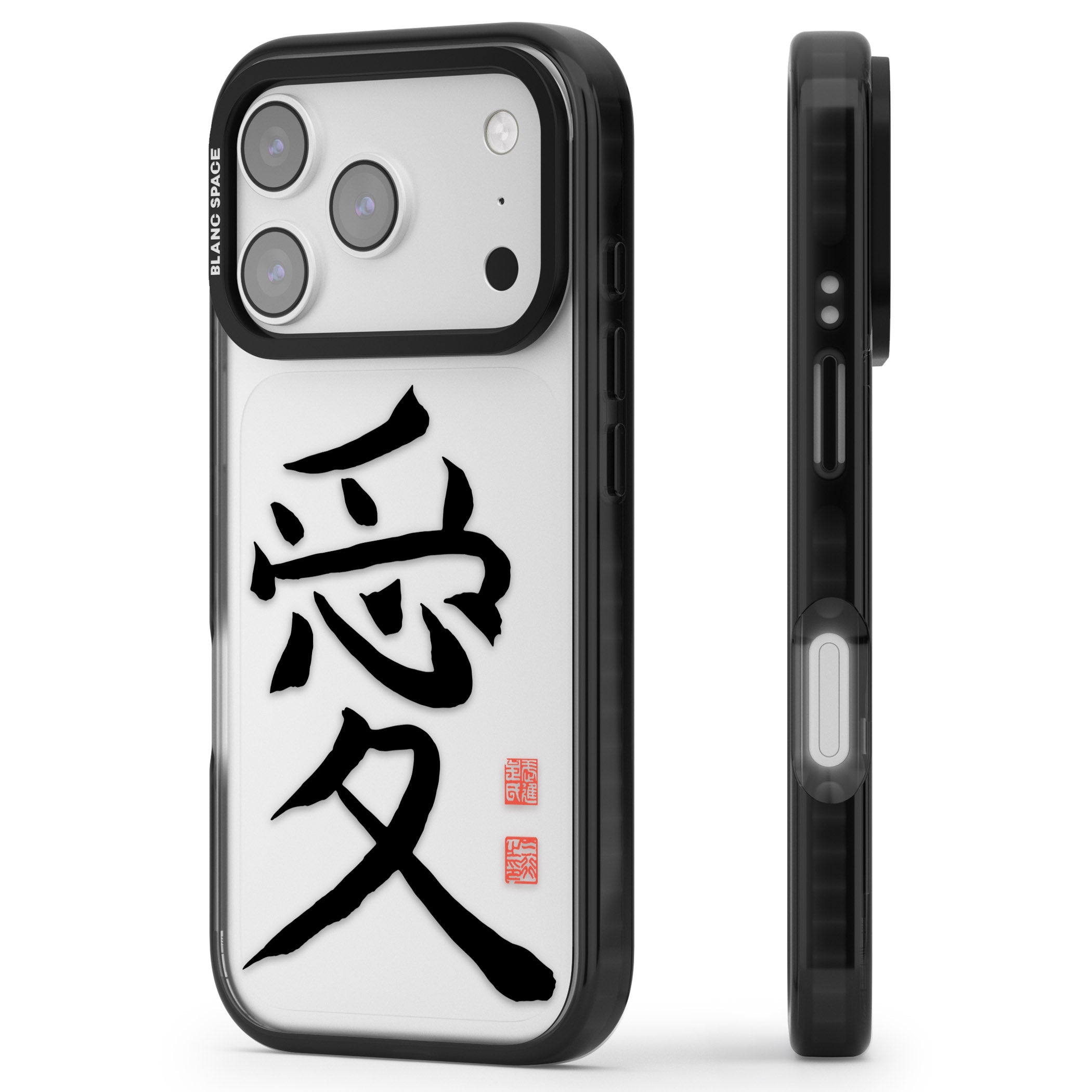 Japanese Kanji Love iPhone 17 Pro Max Impact Black Phone Case Side Profile