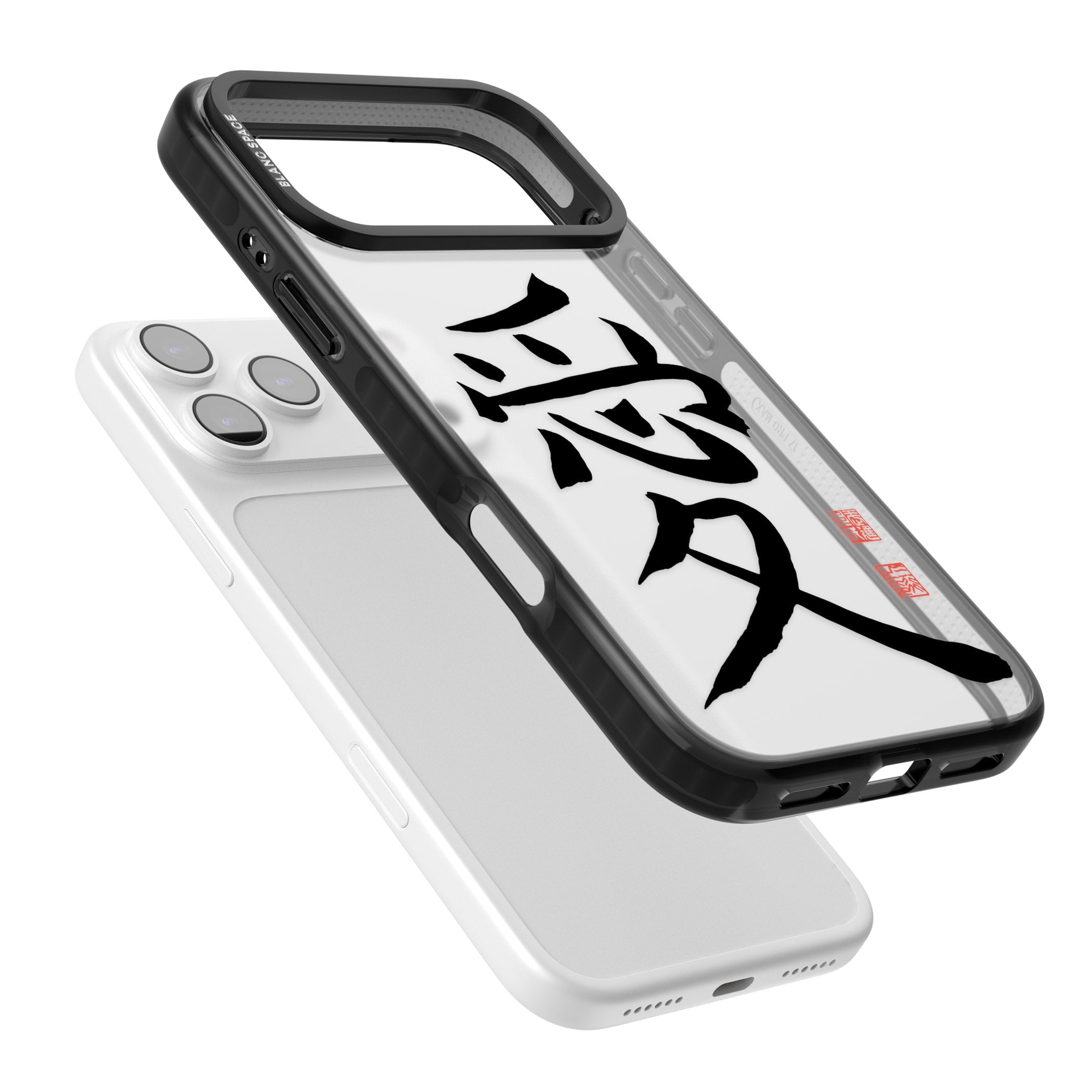 Japanese Kanji Love iPhone 17 Pro Max Impact Black Phone Case Colours