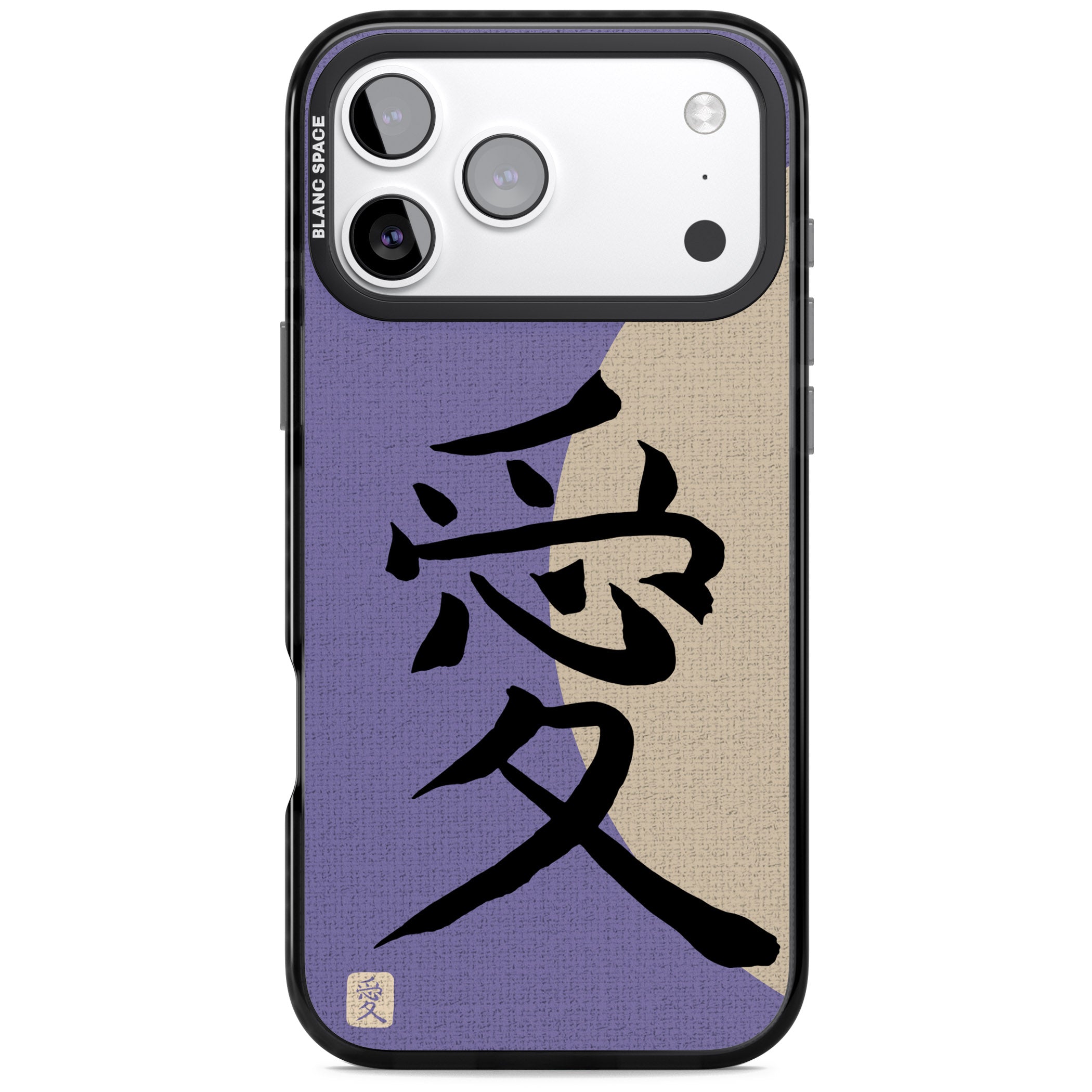 Vintage Japanese Kanji Love iPhone 17 Pro Max Impact Black Phone Case