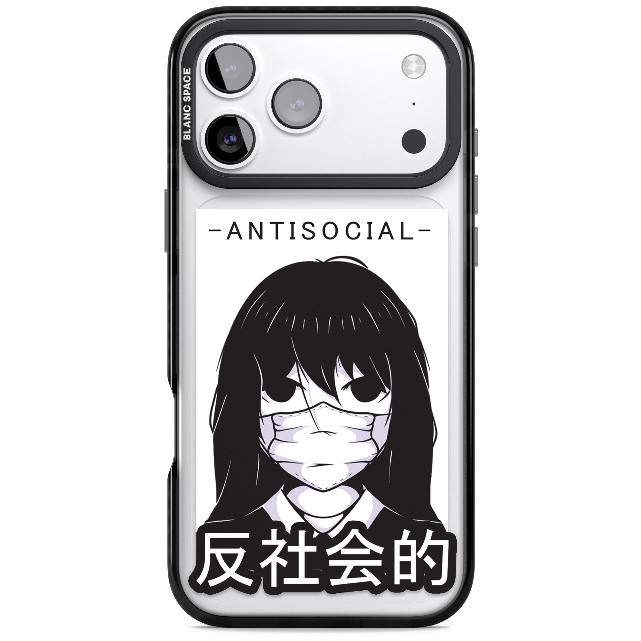 Anti Social iPhone 17 Pro Max Impact Pro Black Phone Case