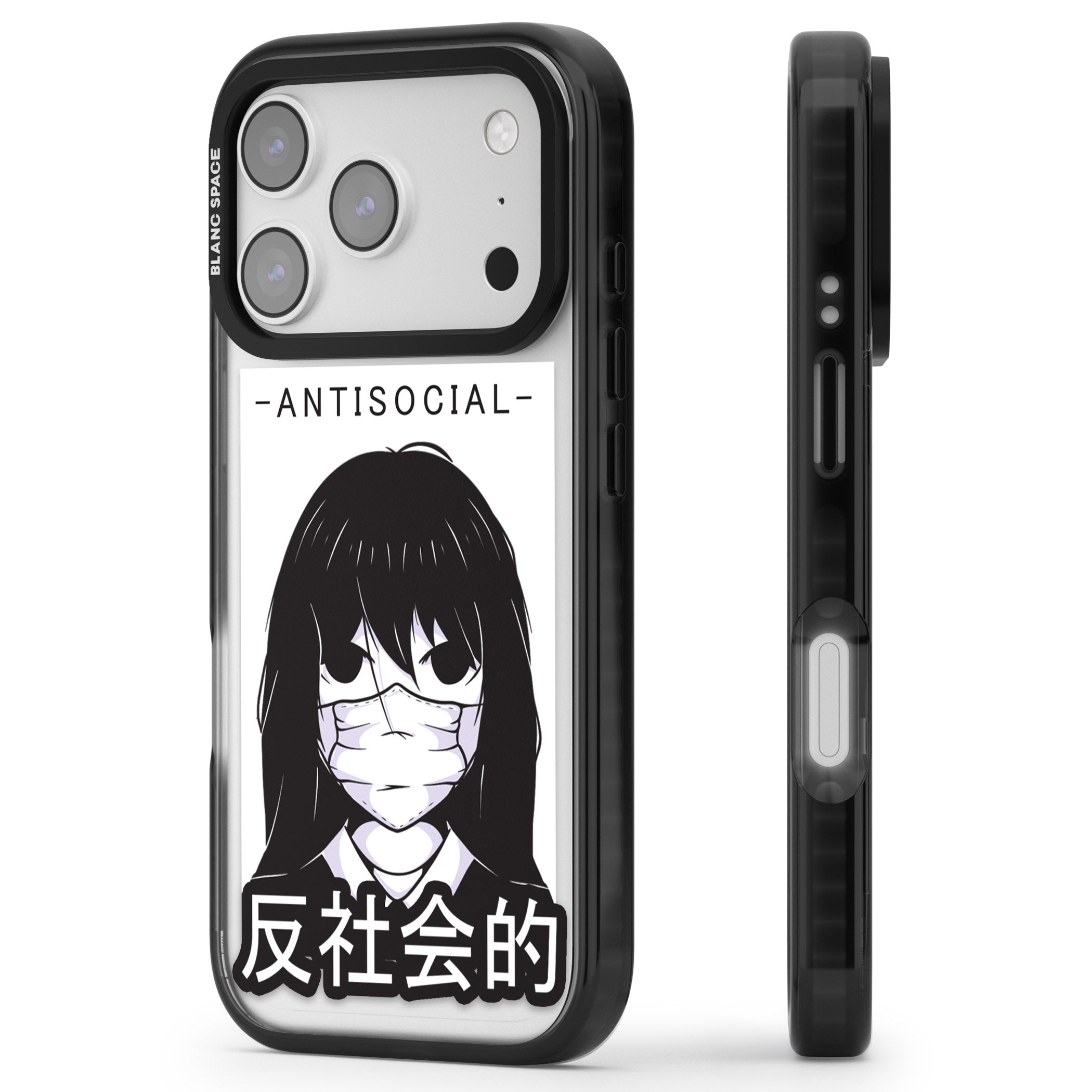 Anti Social iPhone 17 Pro Max Impact Pro Black Phone Case Side Profile