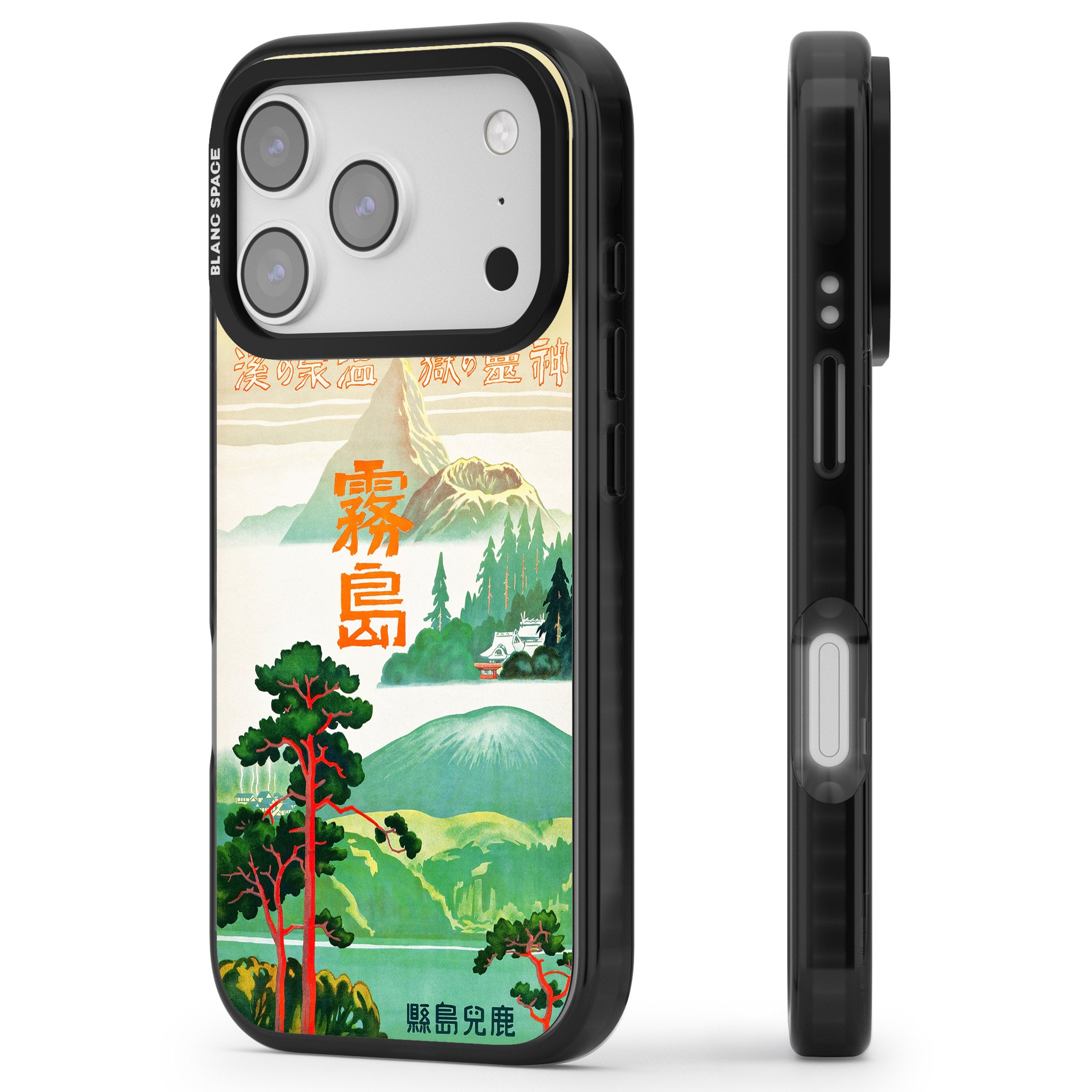 Japan Travel Poster (1930S) iPhone 17 Pro Impact Pro Black Phone Case Side Profile