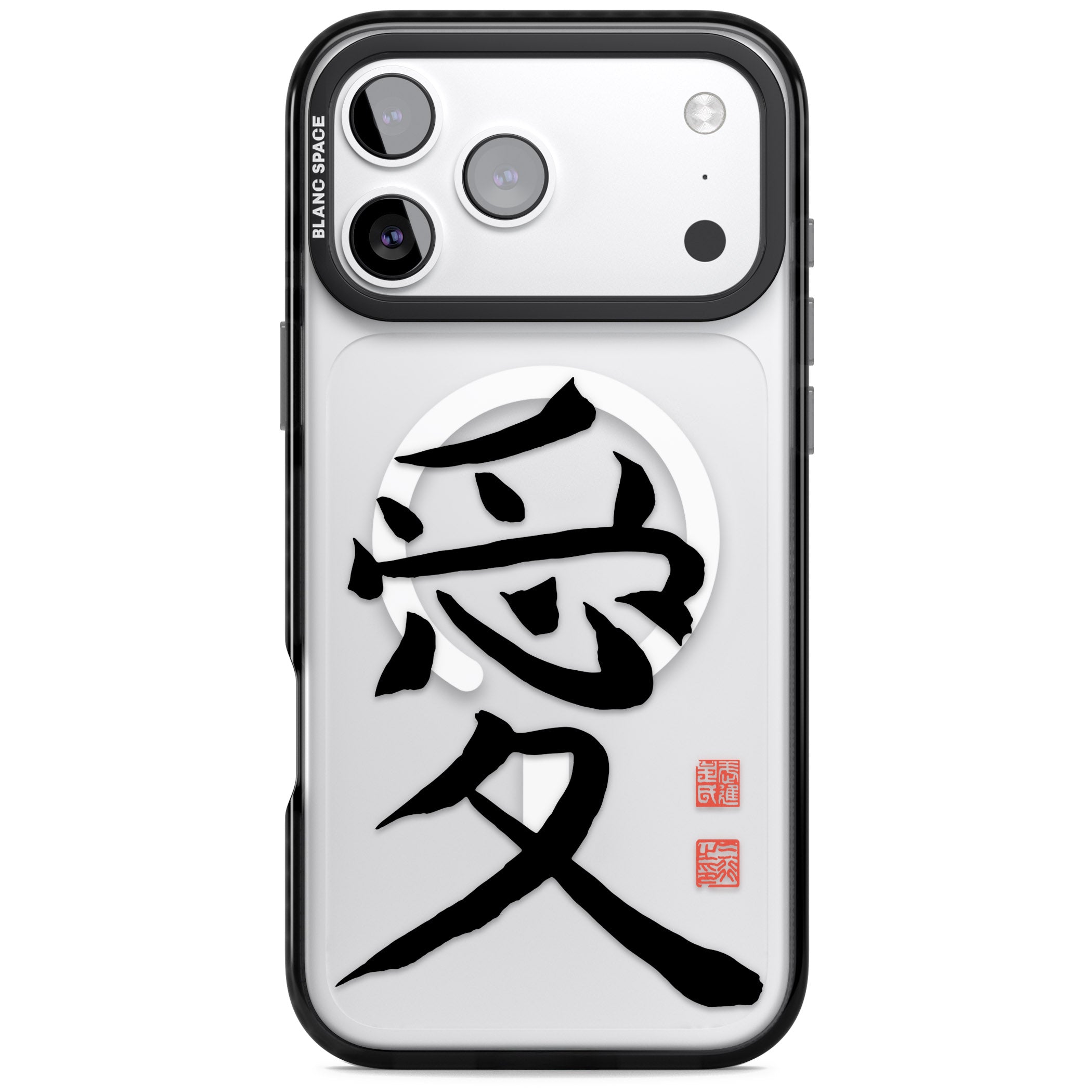 Japanese Kanji Love iPhone 17 Pro Max Impact Pro Black Phone Case