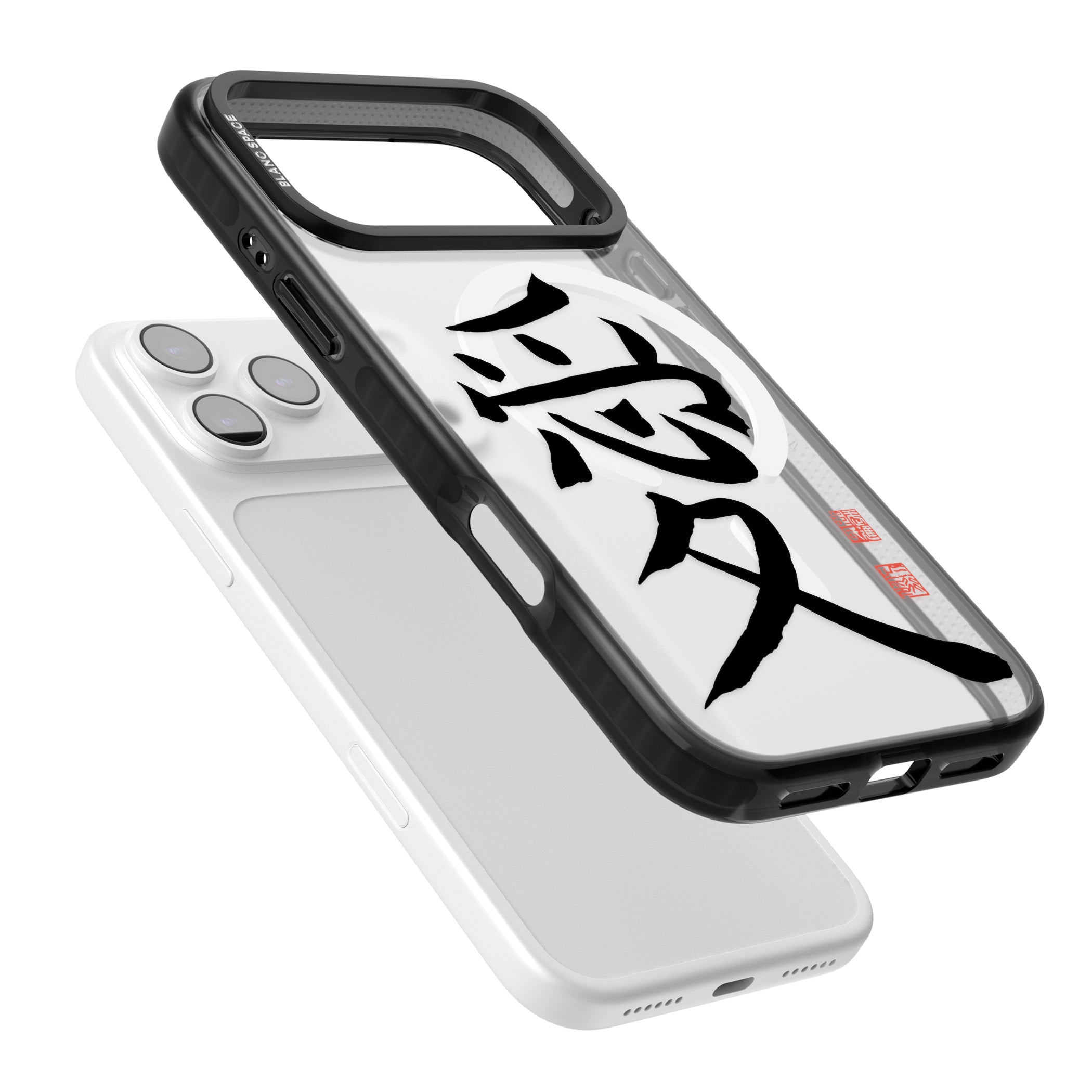 Japanese Kanji Love iPhone 17 Pro Max Impact Pro Black Phone Case Colours