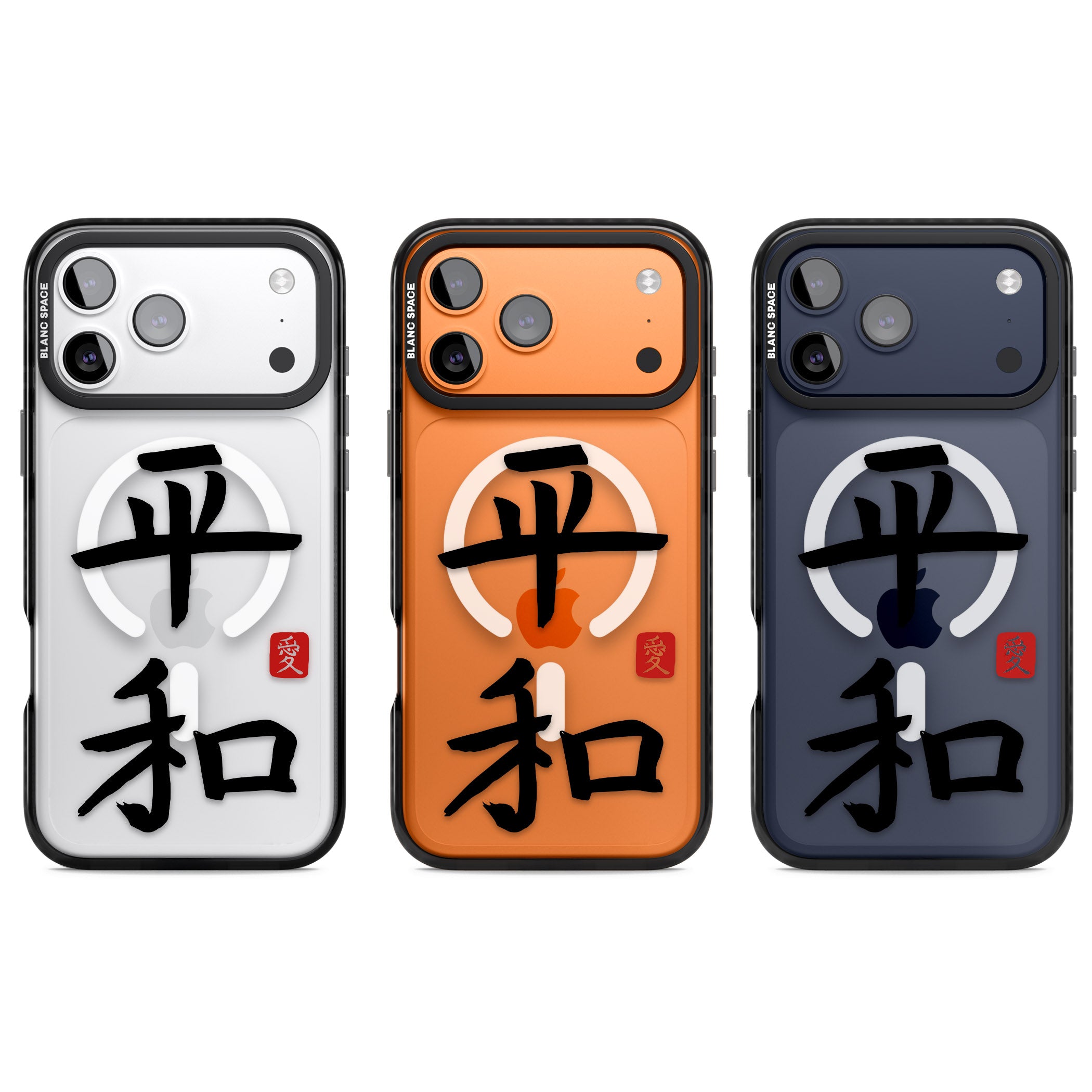 Japanese Kanji Peace iPhone 17 Pro Impact Pro Black Phone Case APT Impact Protection