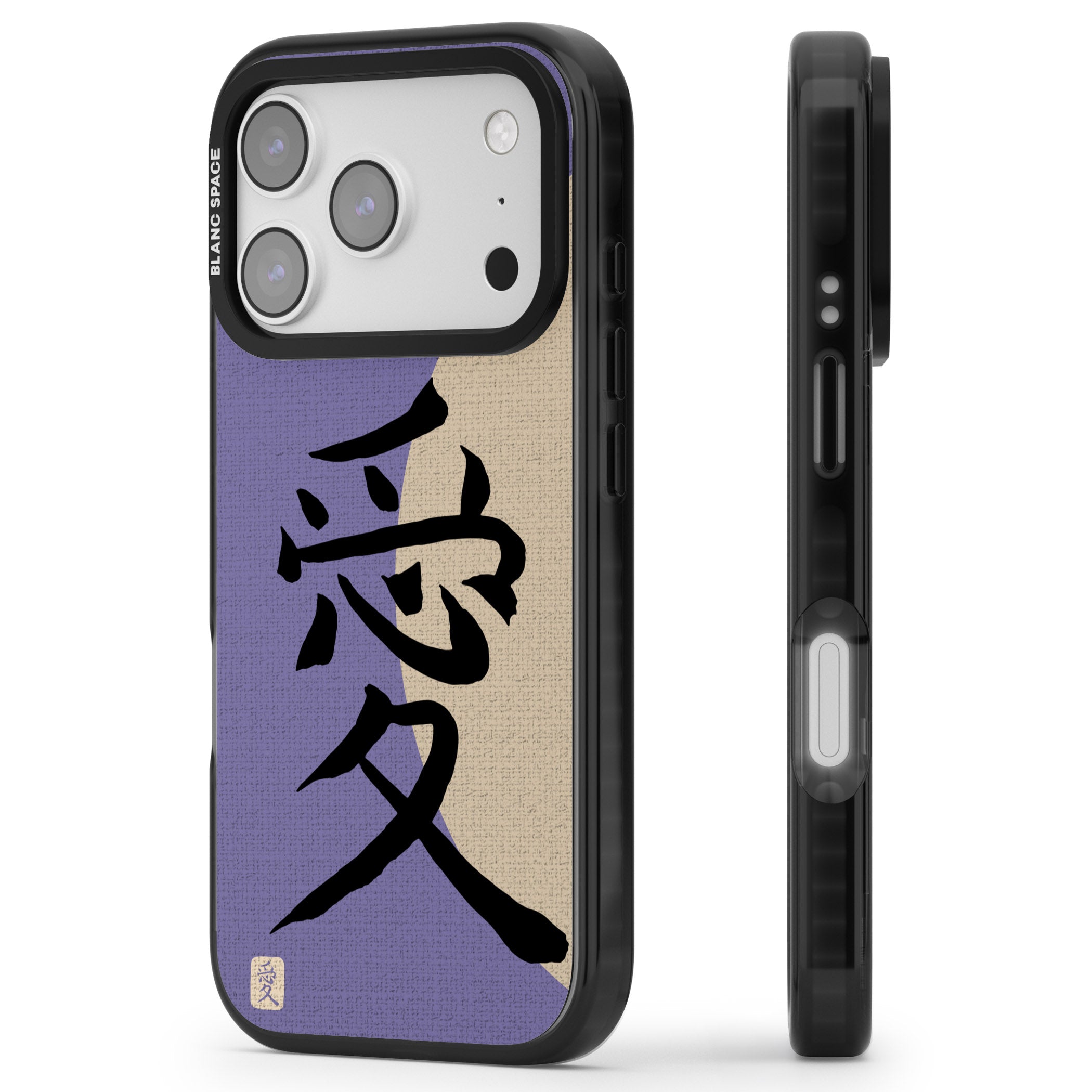 Vintage Japanese Kanji Love iPhone 17 Pro Impact Pro Black Phone Case Side Profile