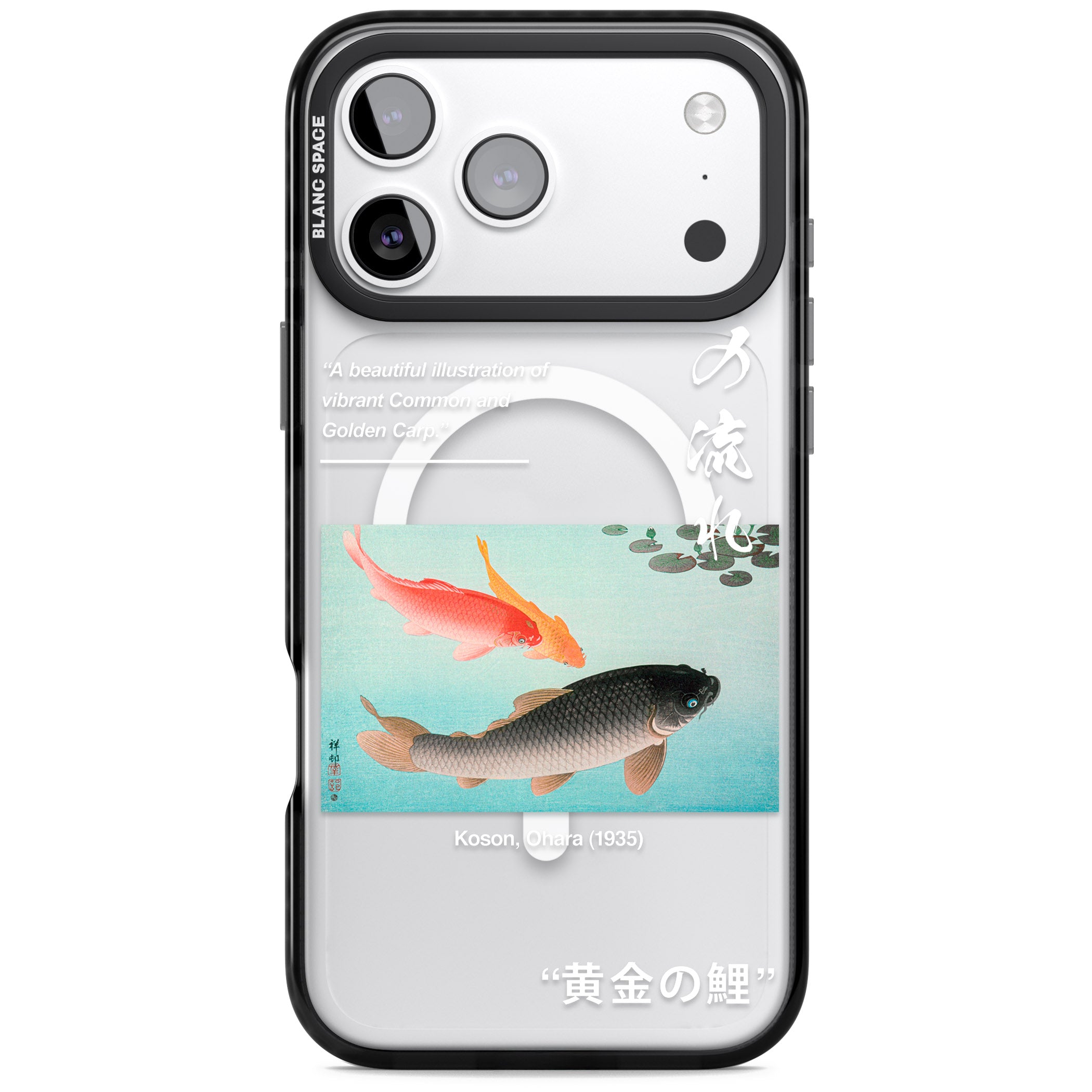 Golden Carp iPhone 17 Pro Impact Pro Black Phone Case