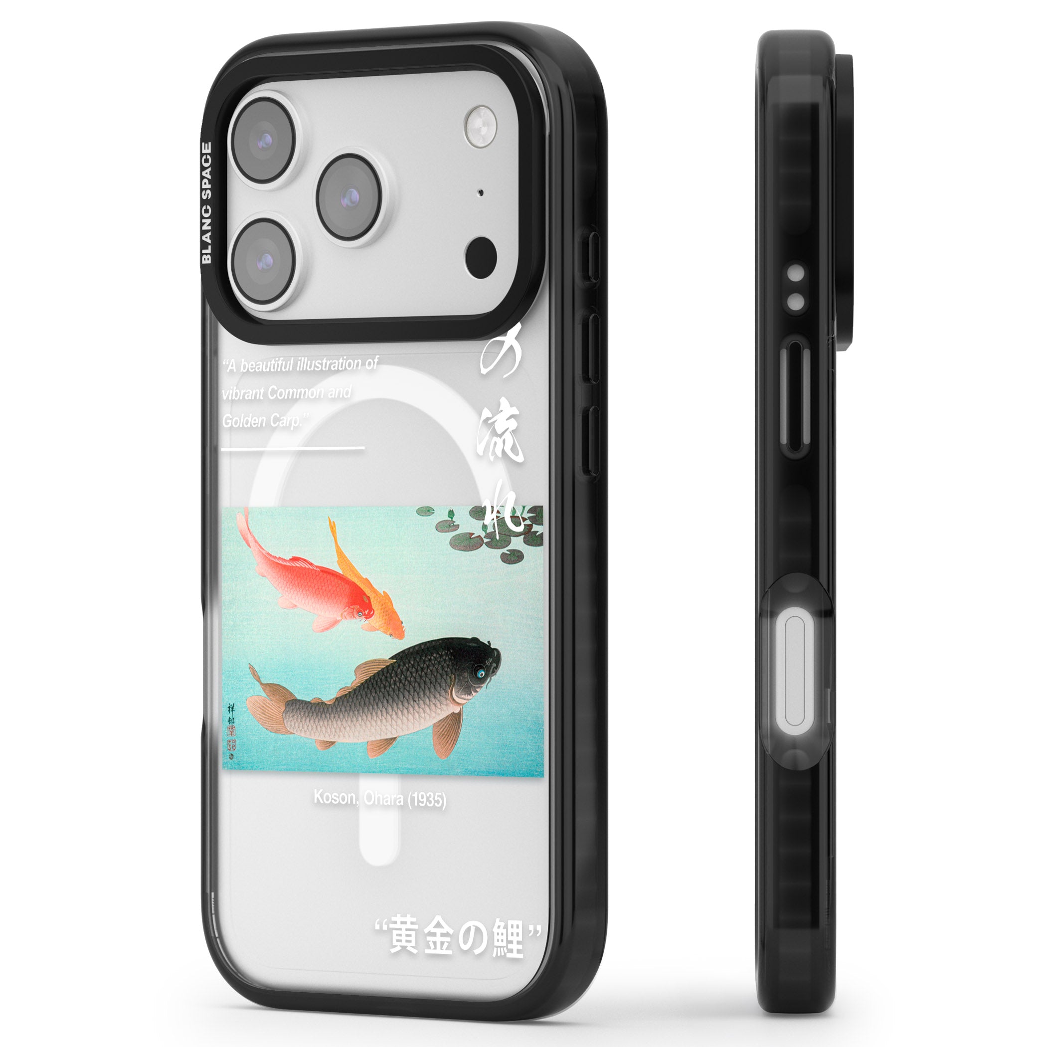 Golden Carp iPhone 17 Pro Impact Pro Black Phone Case Side Profile