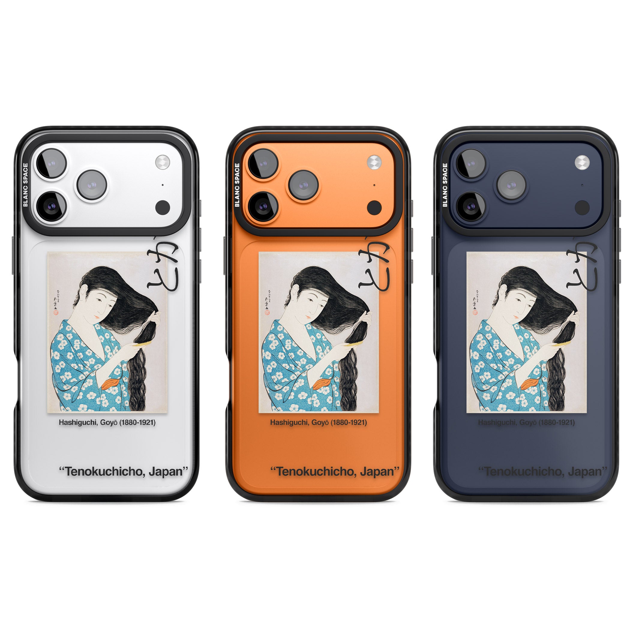 Goyo Hashiguchi iPhone 17 Pro Impact Black Phone Case APT Impact Protection