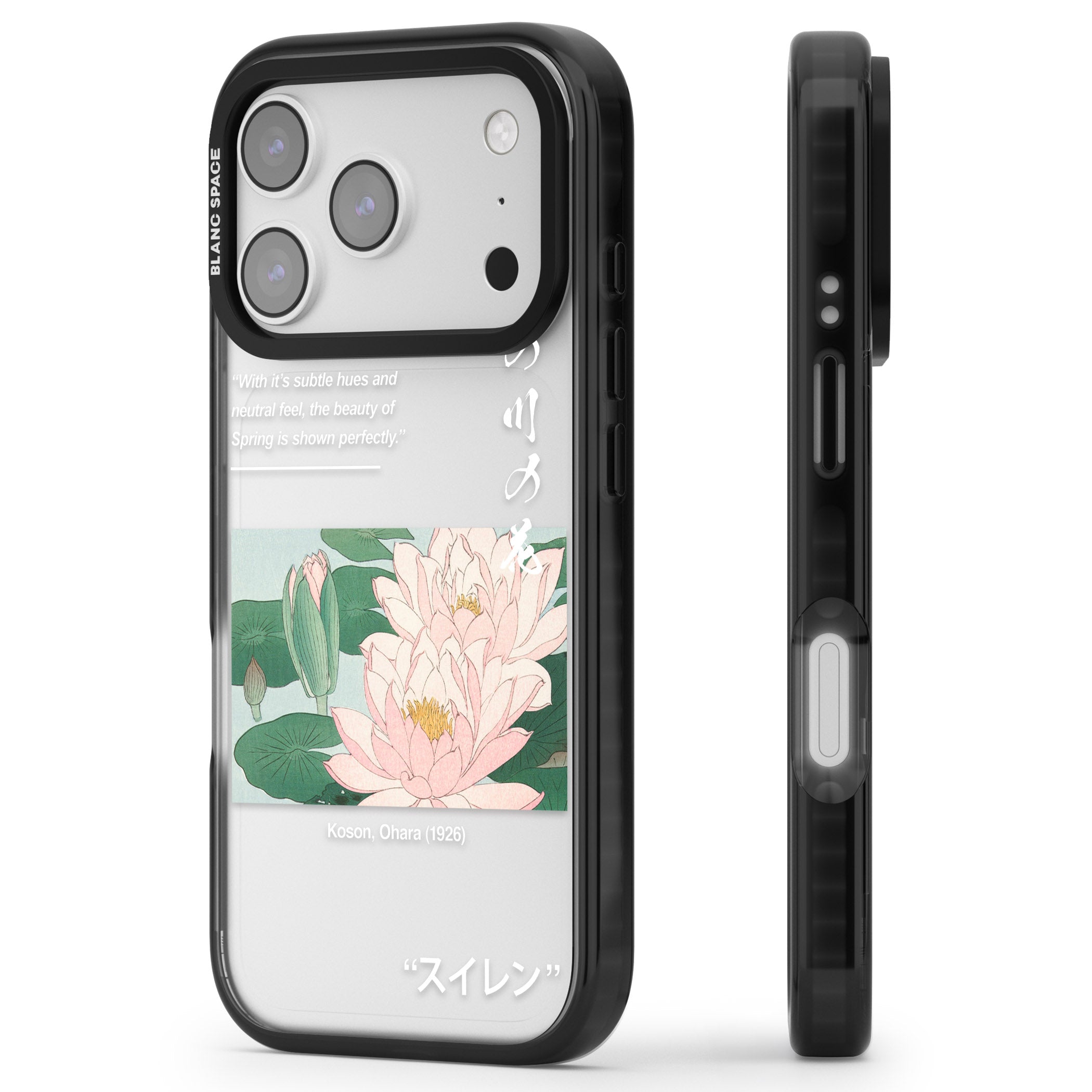 Water Lily iPhone 17 Pro Max Impact Black Phone Case Side Profile