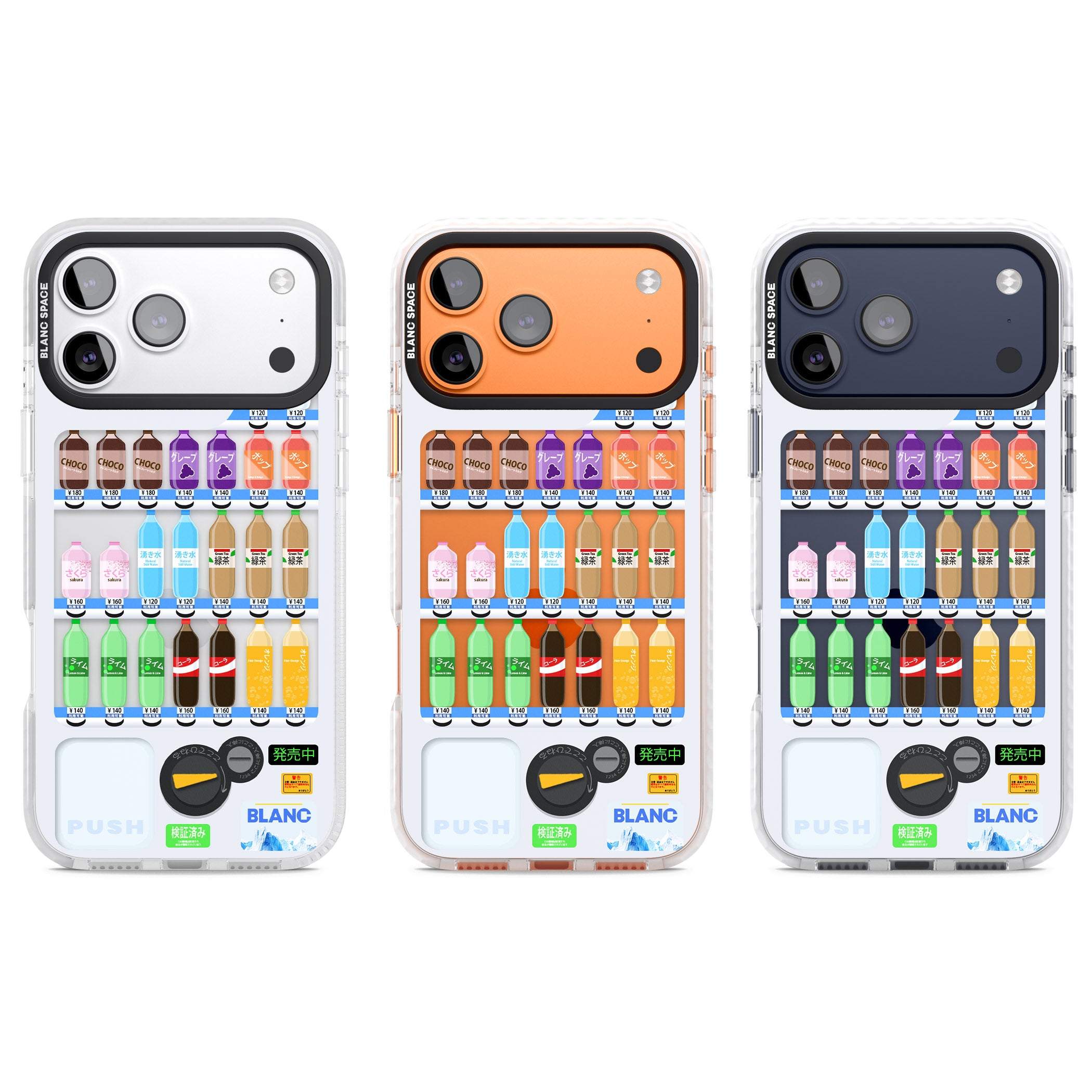 Japanese Vending Machine iPhone 17 Pro Impact Clear Phone Case APT Impact Protection