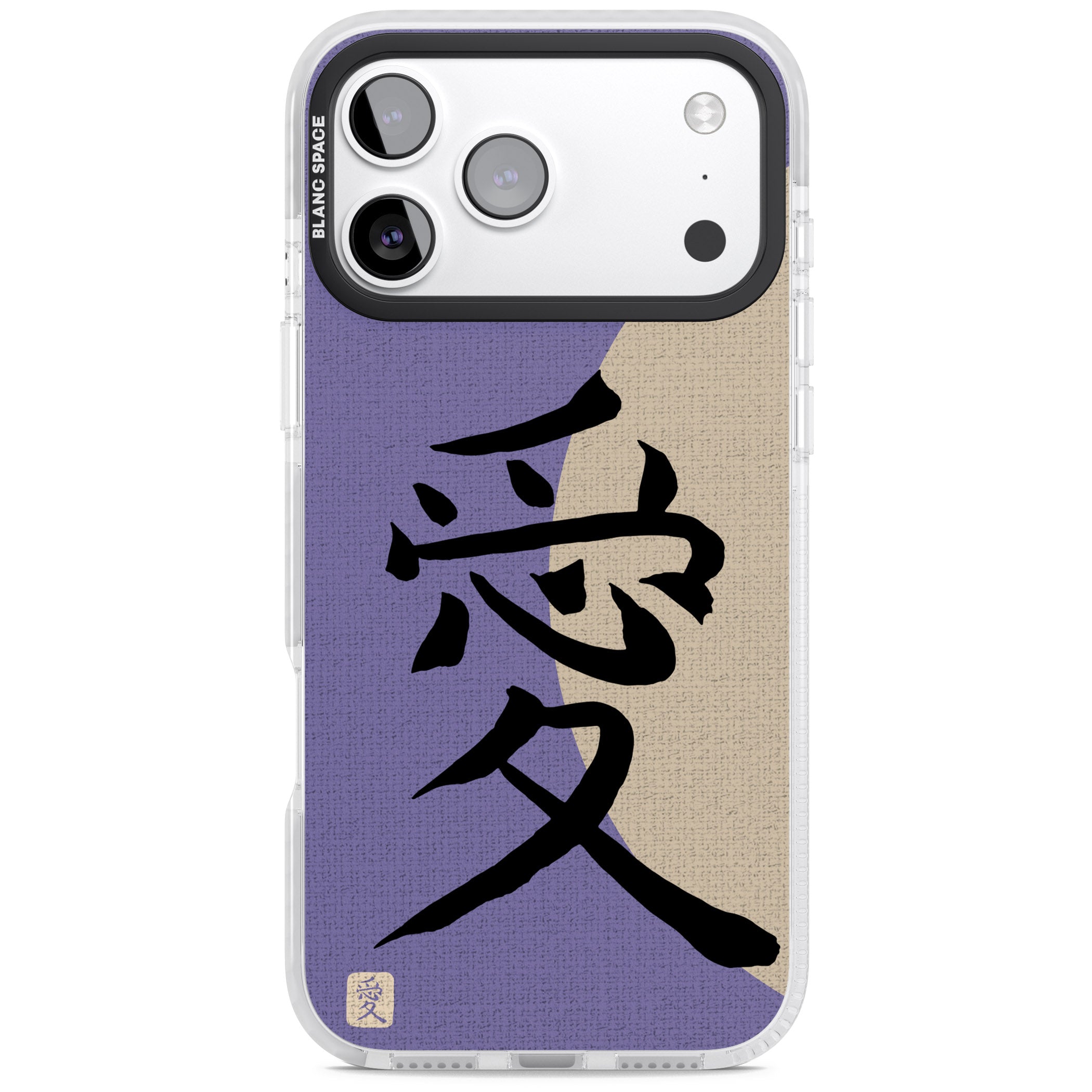 Vintage Japanese Kanji Love iPhone 17 Pro Max Impact Clear Phone Case