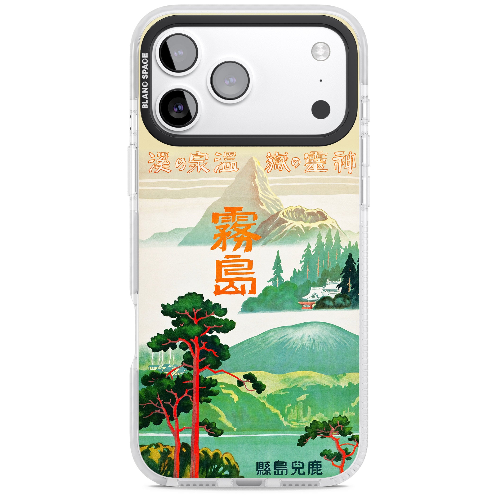 Japan Travel Poster (1930S) iPhone 17 Pro Max Impact Pro Clear Phone Case
