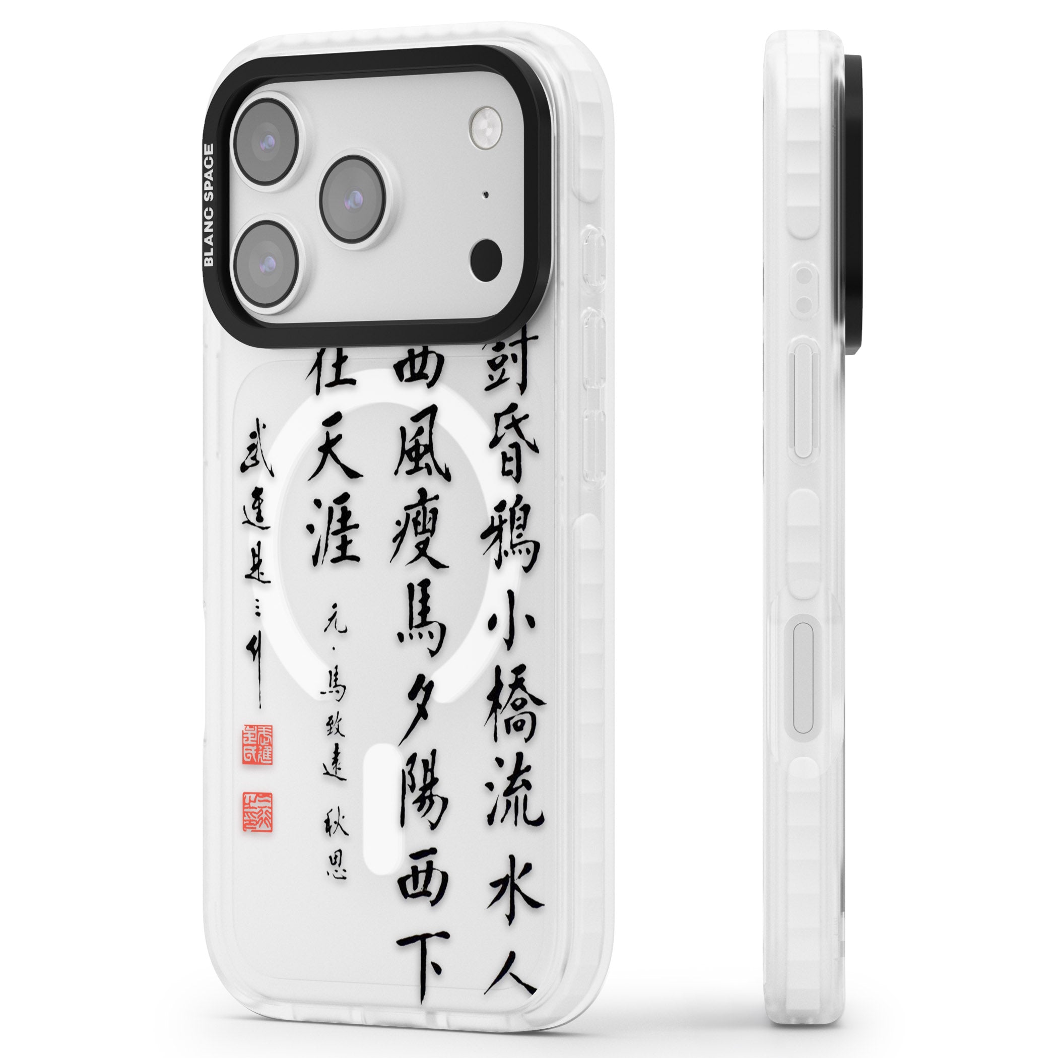 Japanese Kanji Script iPhone 17 Pro Impact Pro Clear Phone Case Side Profile