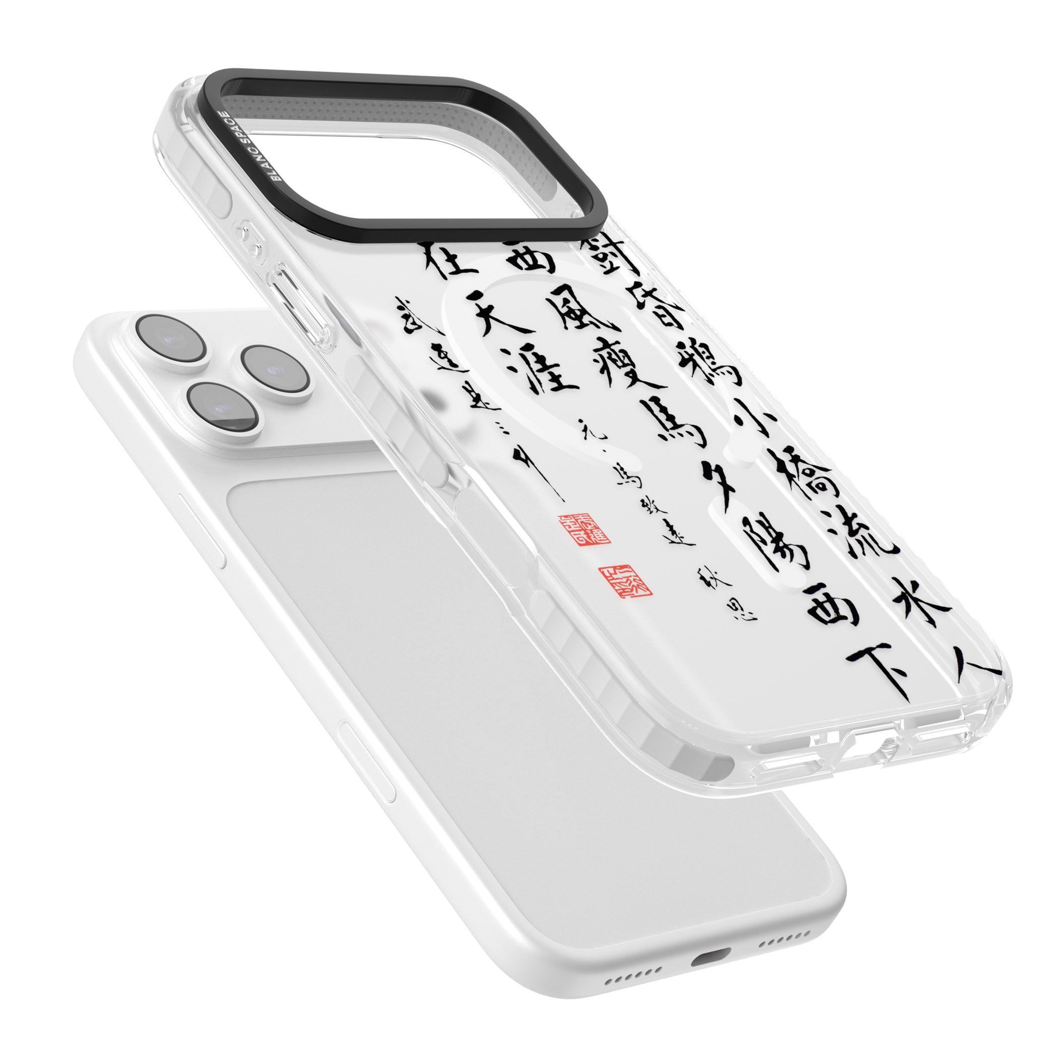 Japanese Kanji Script iPhone 17 Pro Impact Pro Clear Phone Case Colours