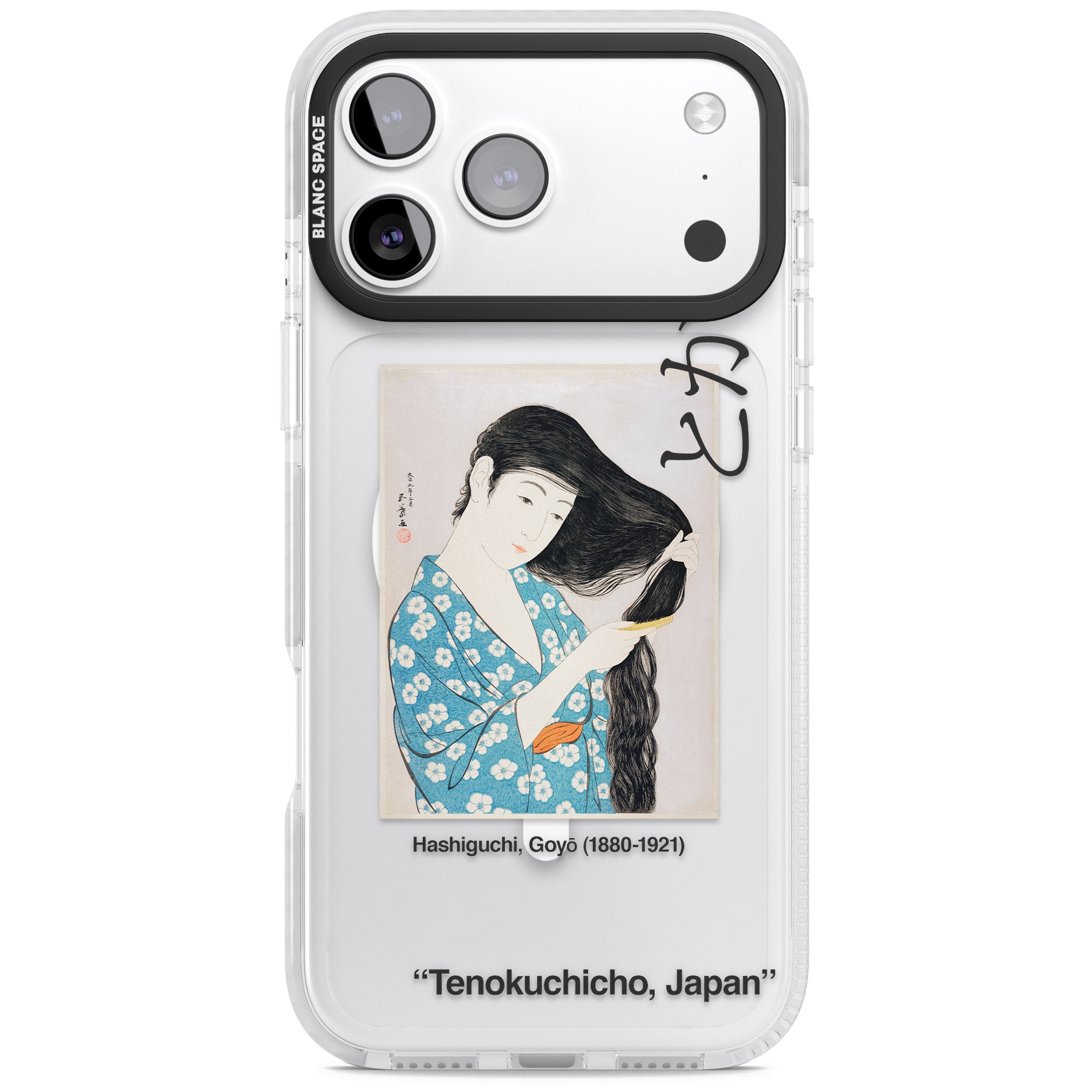 Goyo Hashiguchi iPhone 17 Pro Impact Pro Clear Phone Case