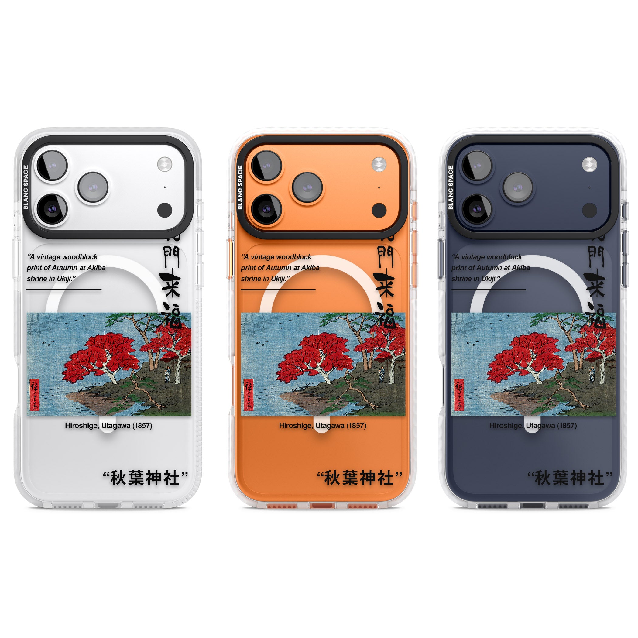 Akiba Shrine In Ukiji iPhone 17 Pro Impact Pro Clear Phone Case APT Impact Protection