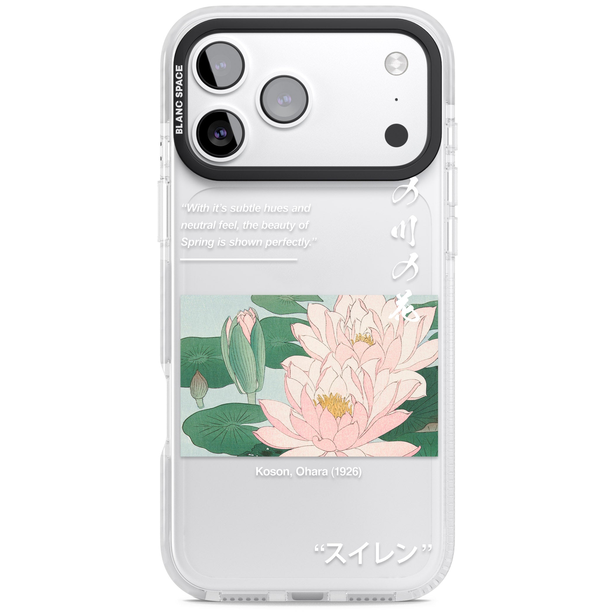 Water Lily iPhone 17 Pro Impact Clear Phone Case