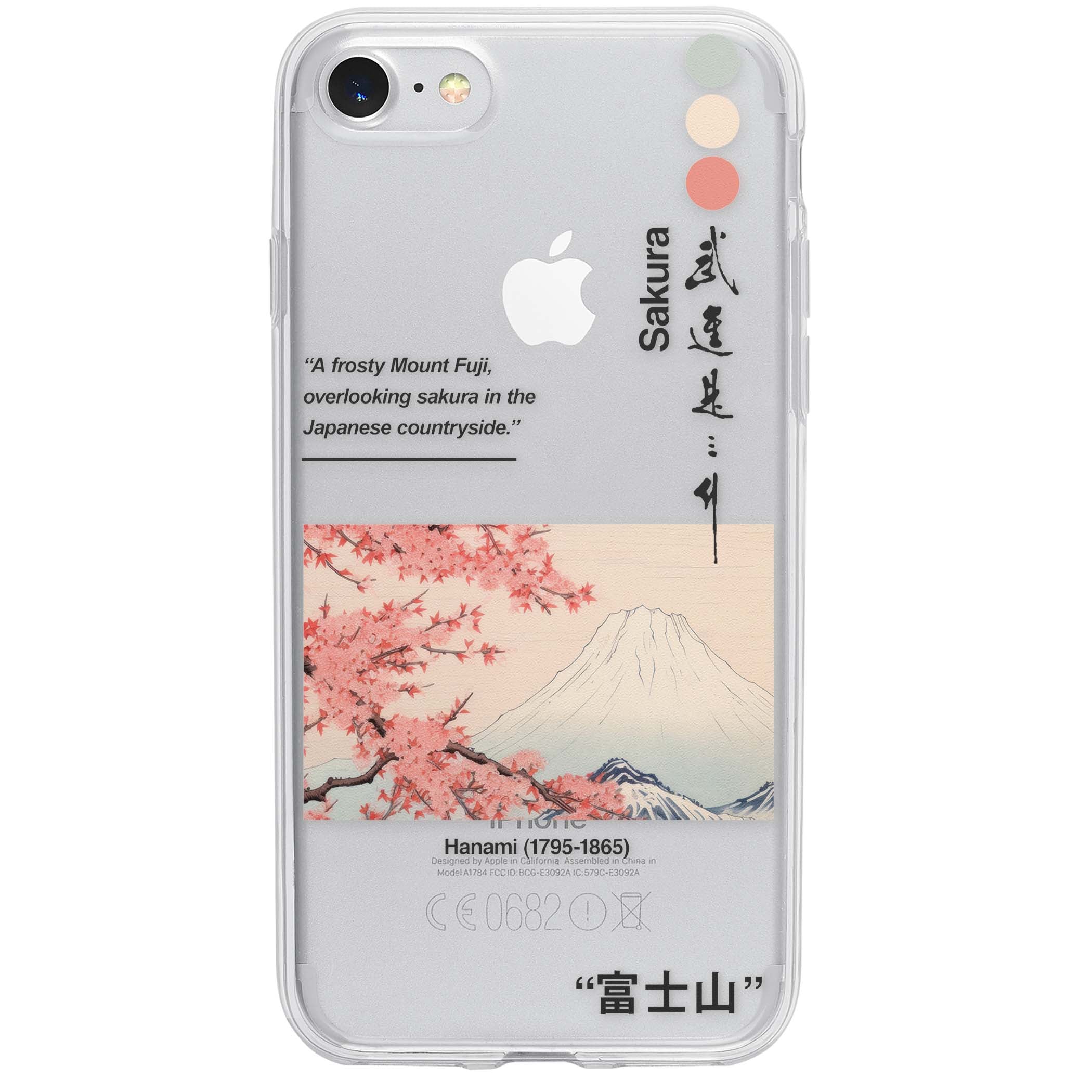 CLEAR CASE
