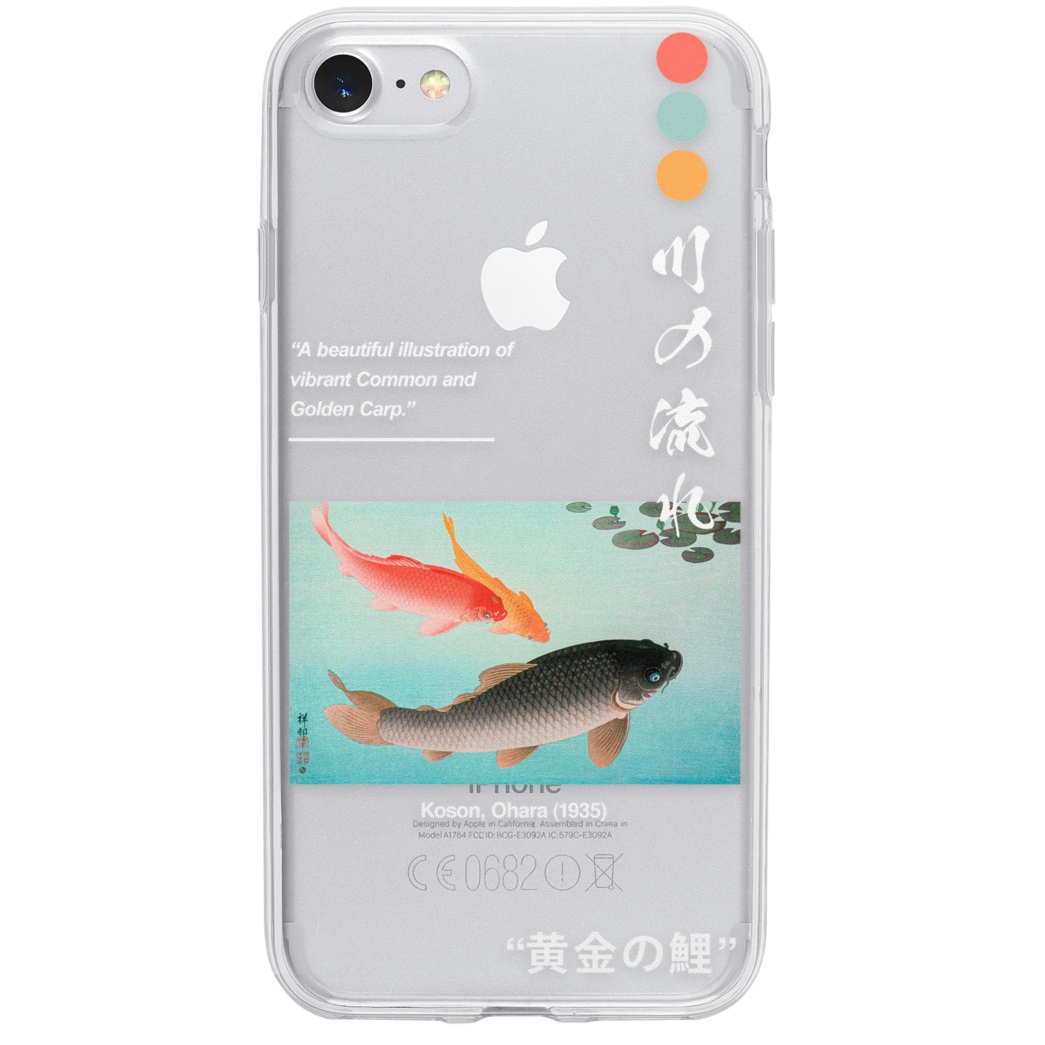 CLEAR CASE