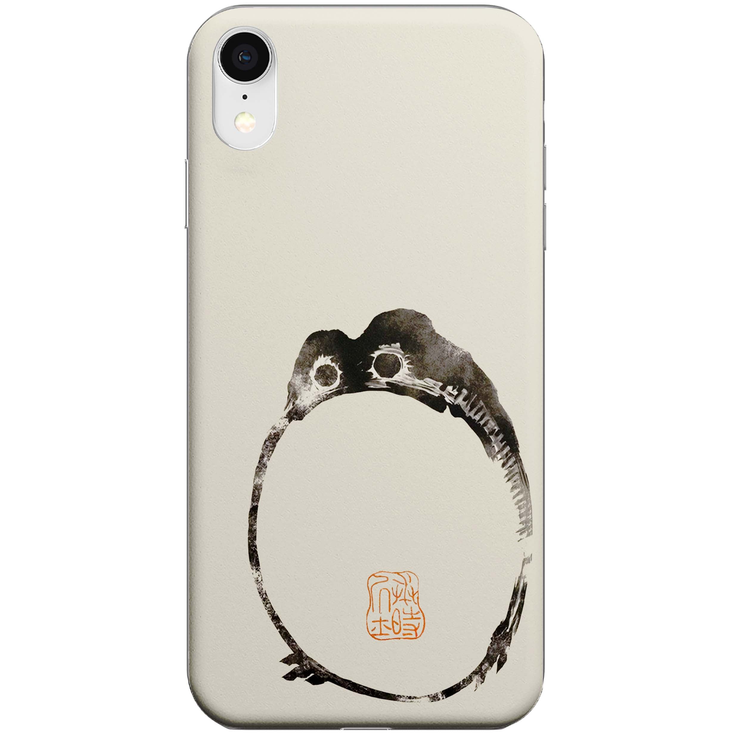 CLEAR CASE